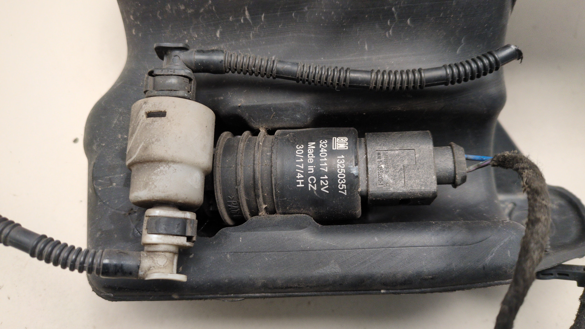 Бачок омывателя лобового стекла