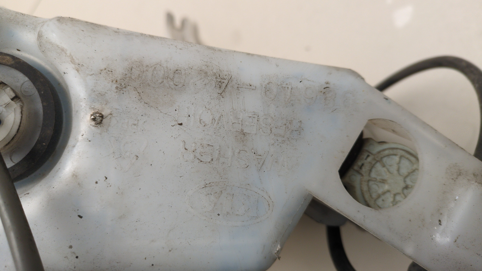 Бачок омывателя лобового стекла