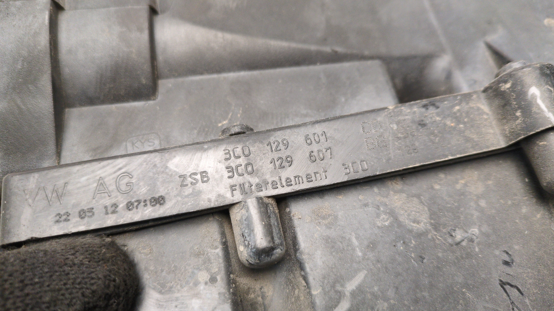 Корпус воздушного фильтра