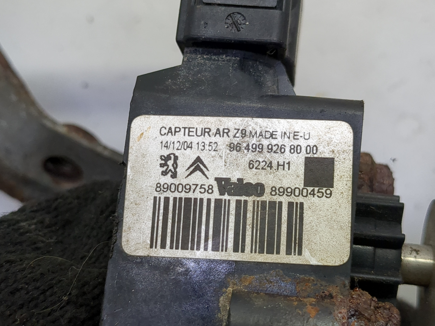 Датчик регулировки дорож. просвета