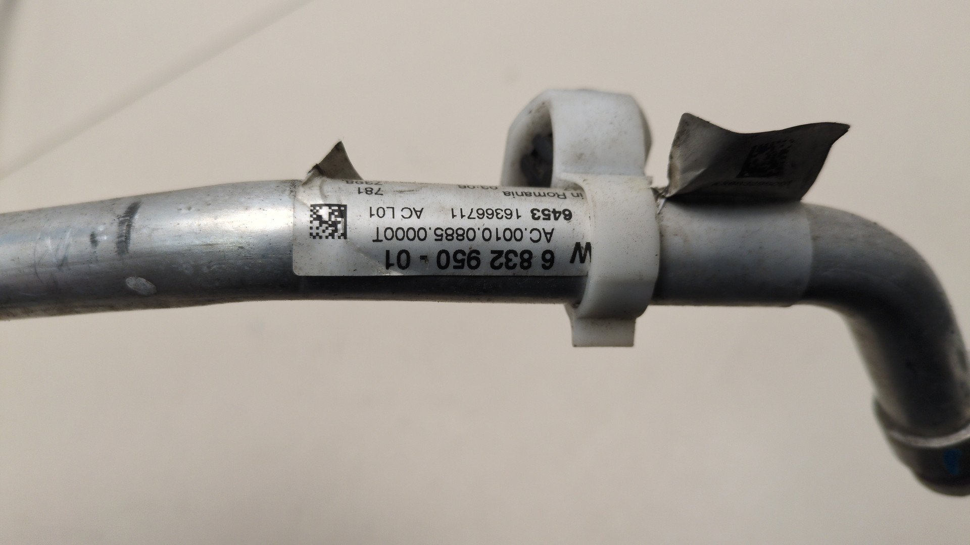 Трубка кондиционера