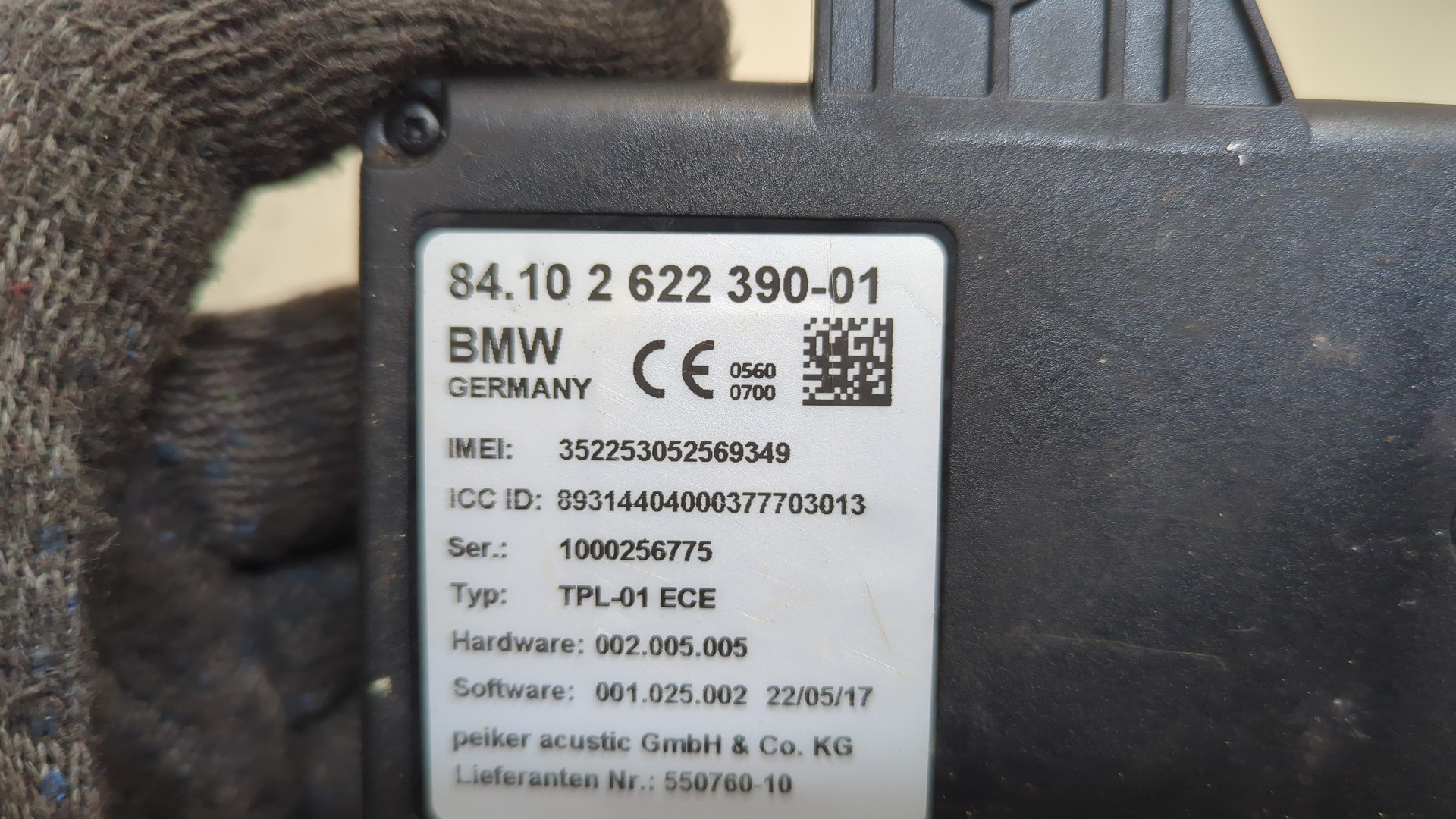 Блок комфорта