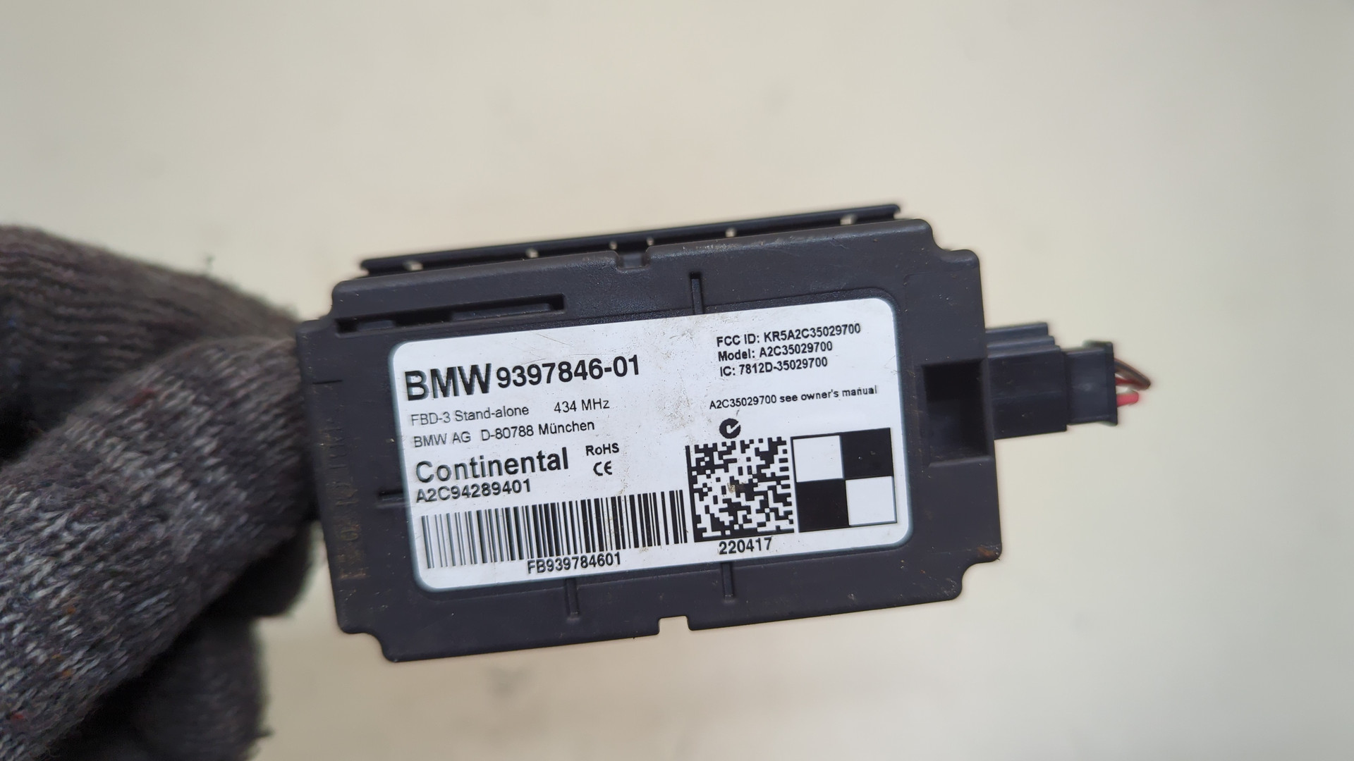 Блок комфорта