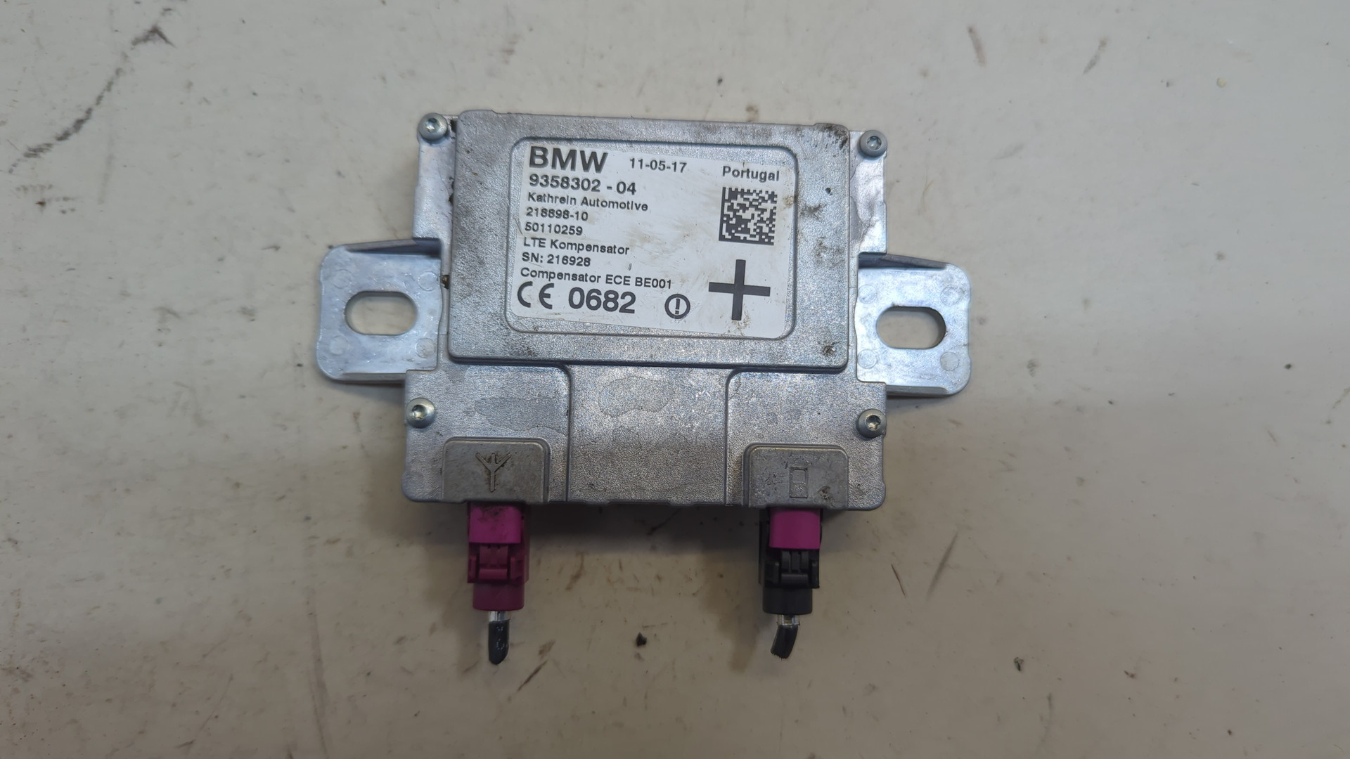 Усилитель антенны