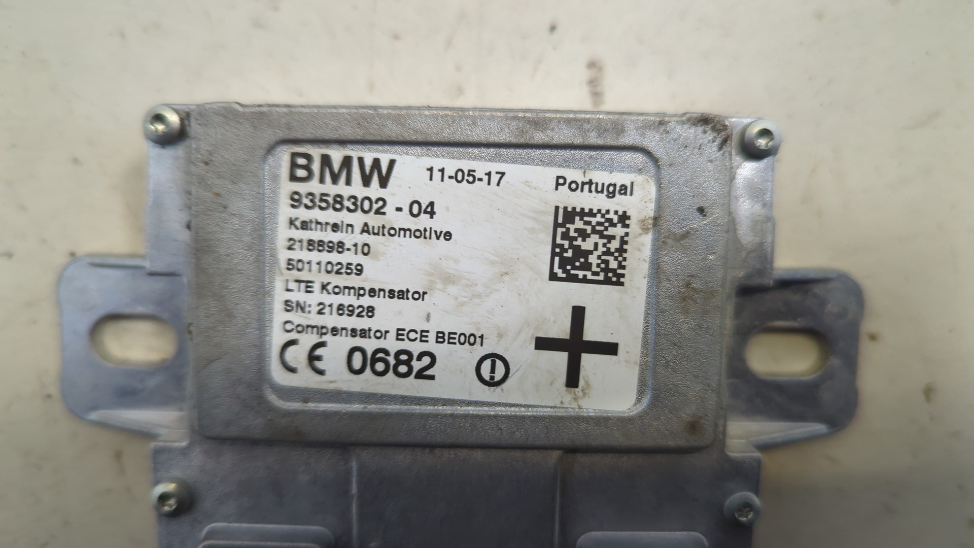 Усилитель антенны