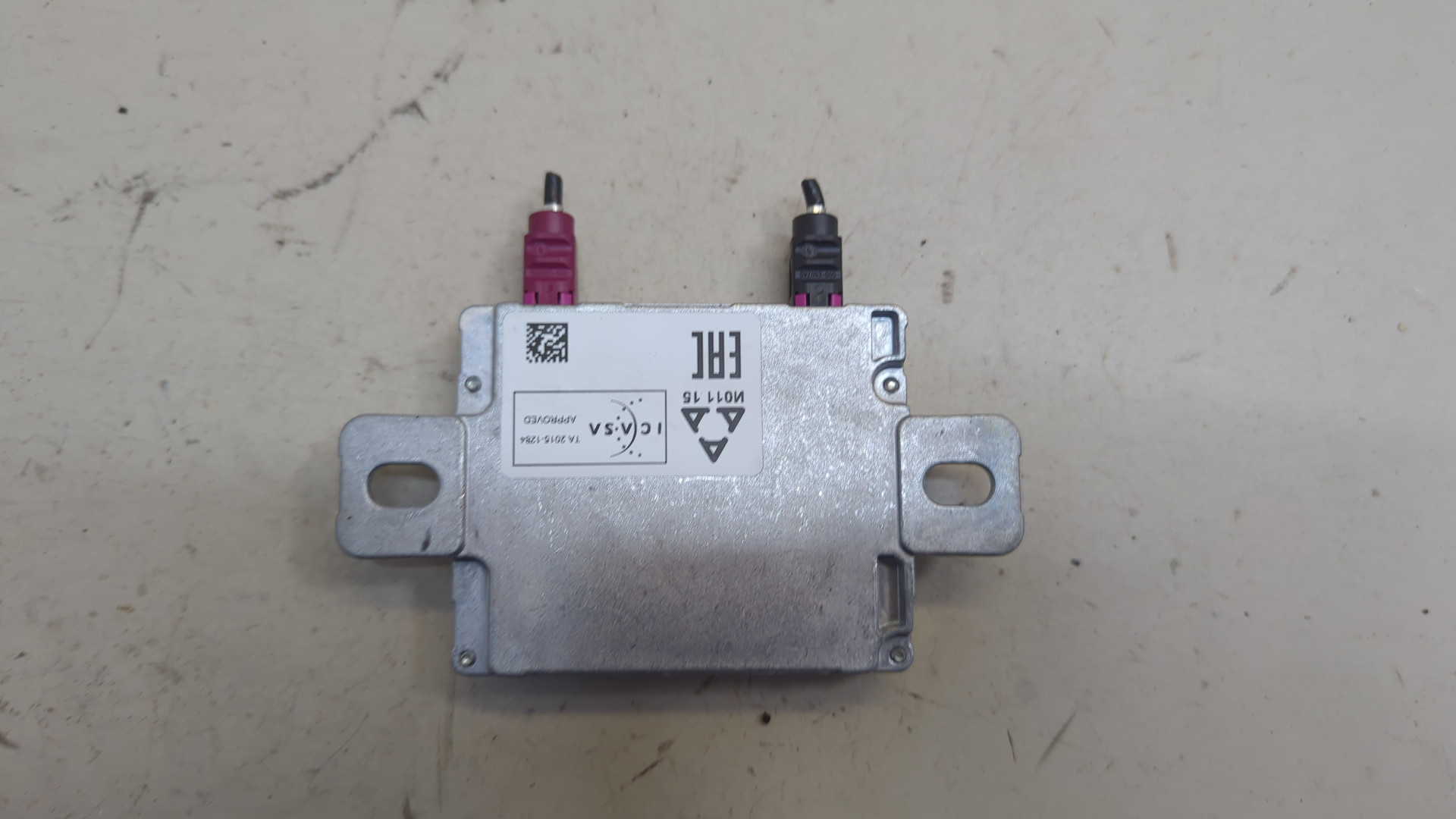 Усилитель антенны