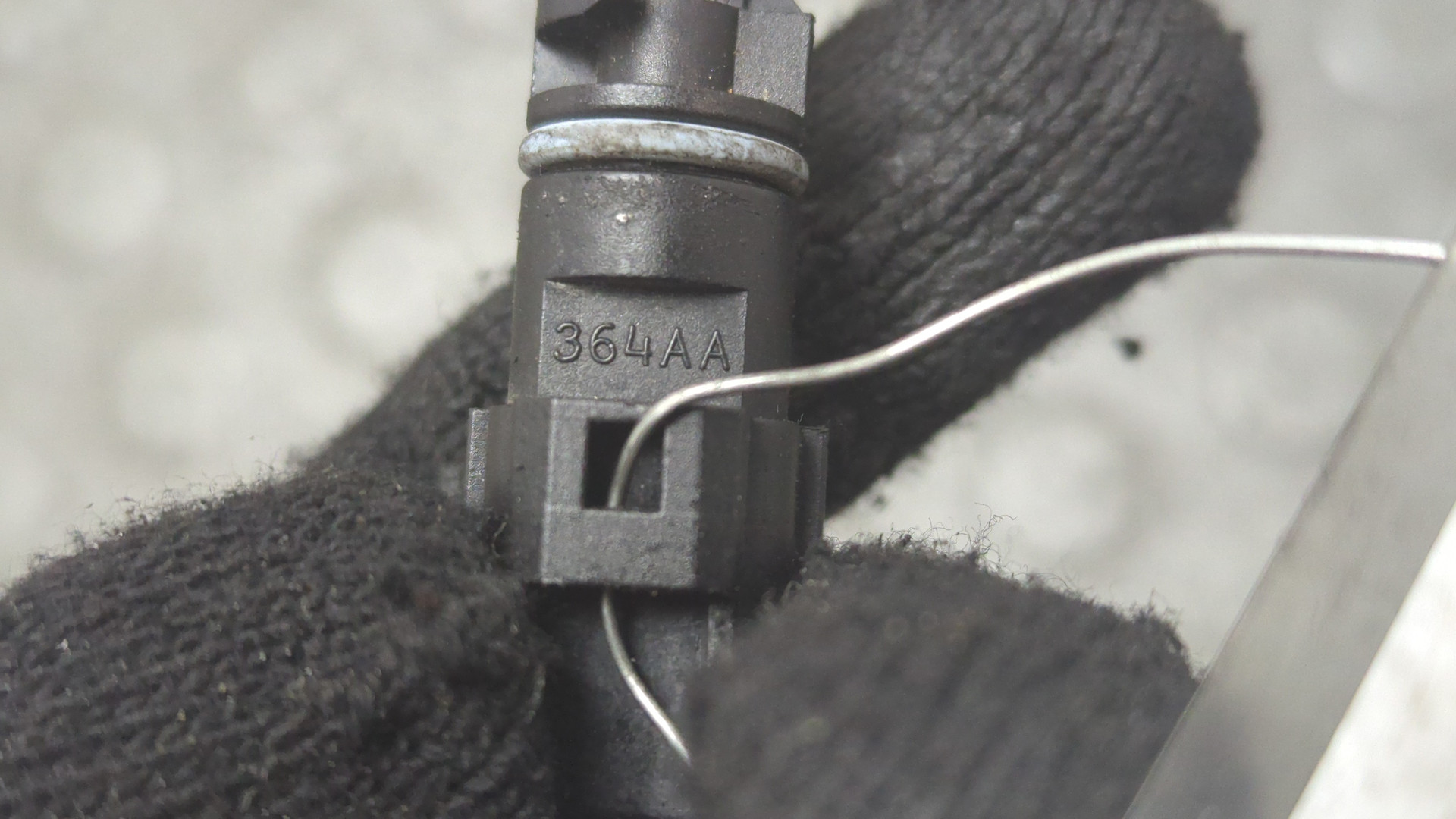 Датчик температуры