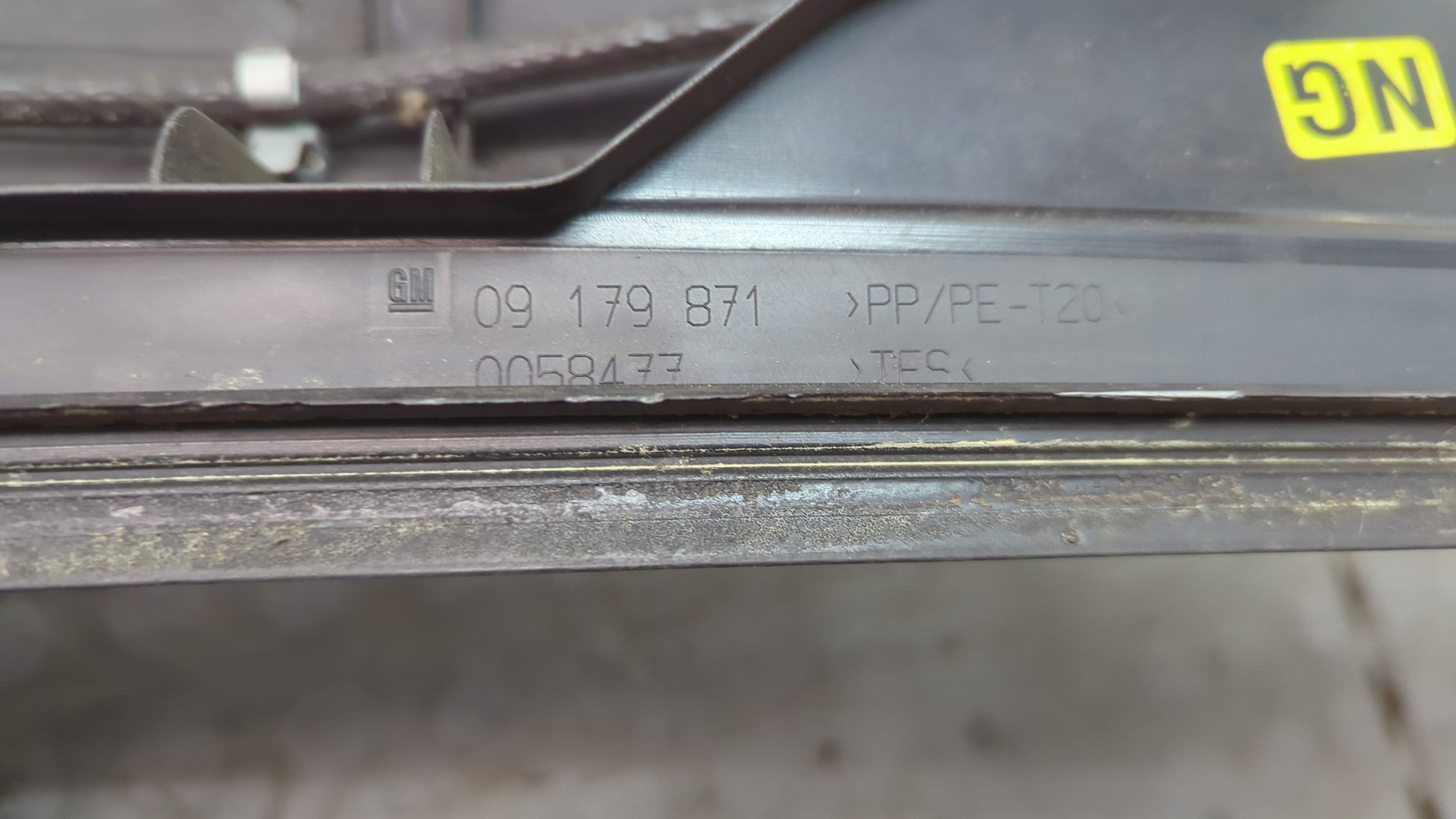 Решетка стеклоочистителей (Жабо)