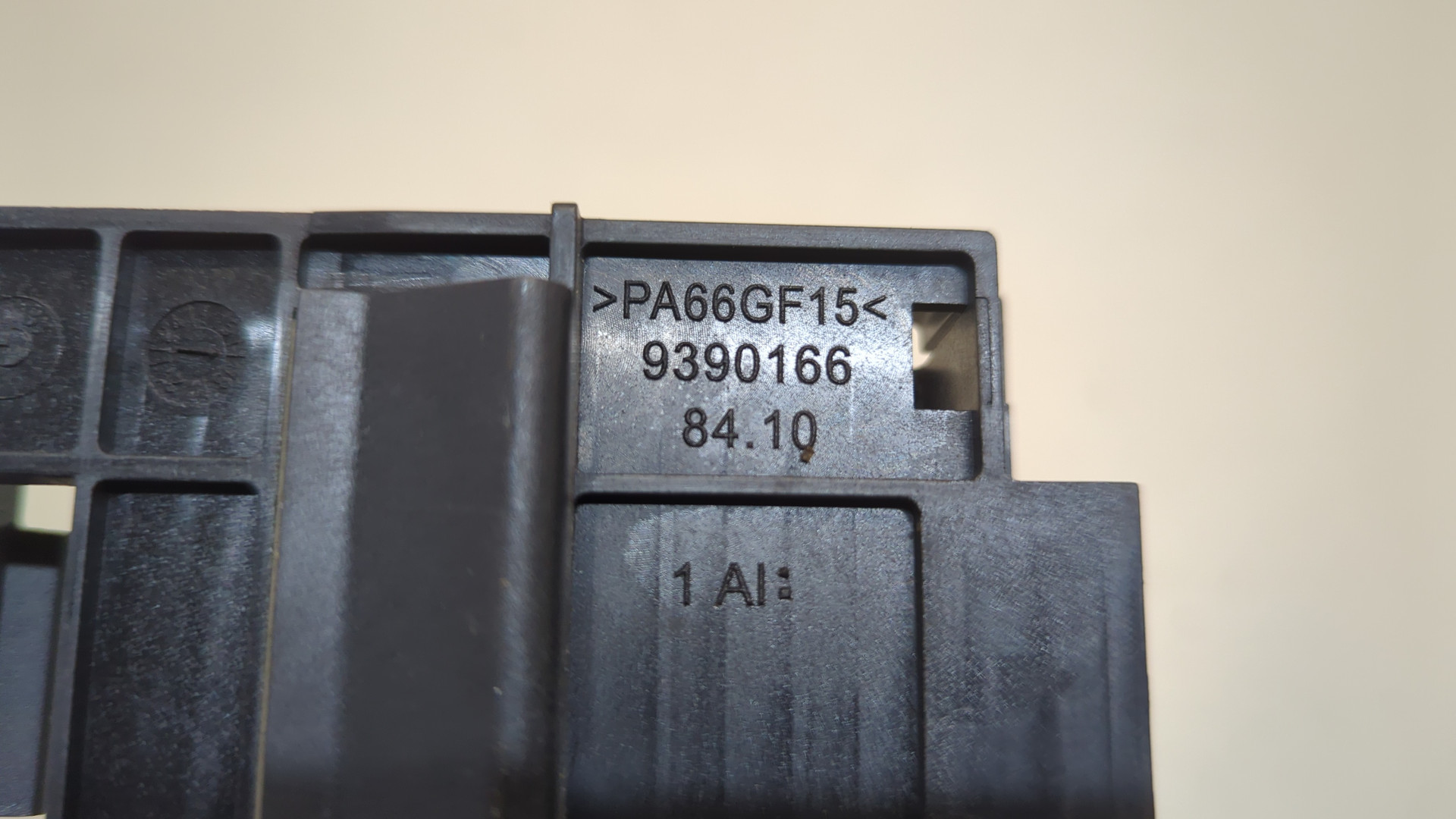 Кронштейн электронного блока управления / контроля