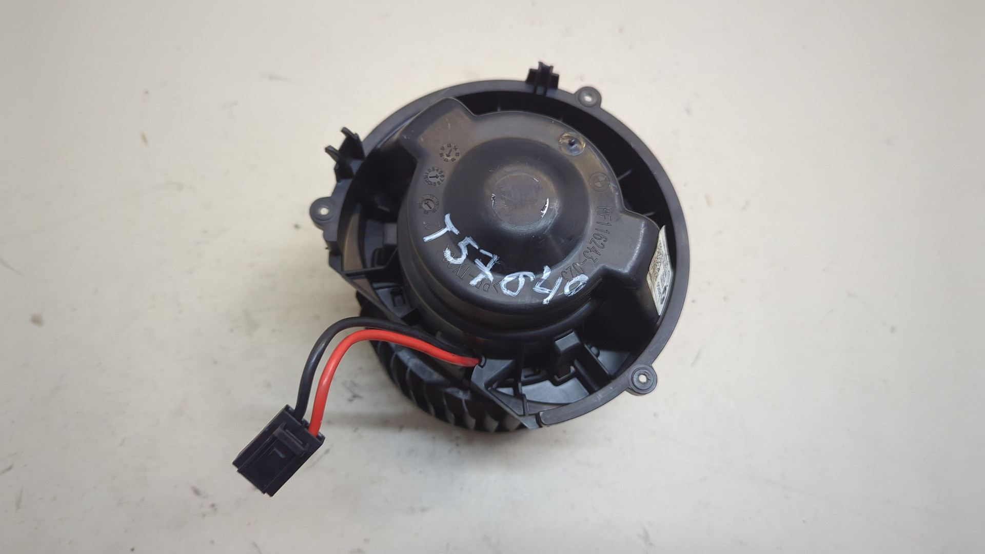 Моторчик печки