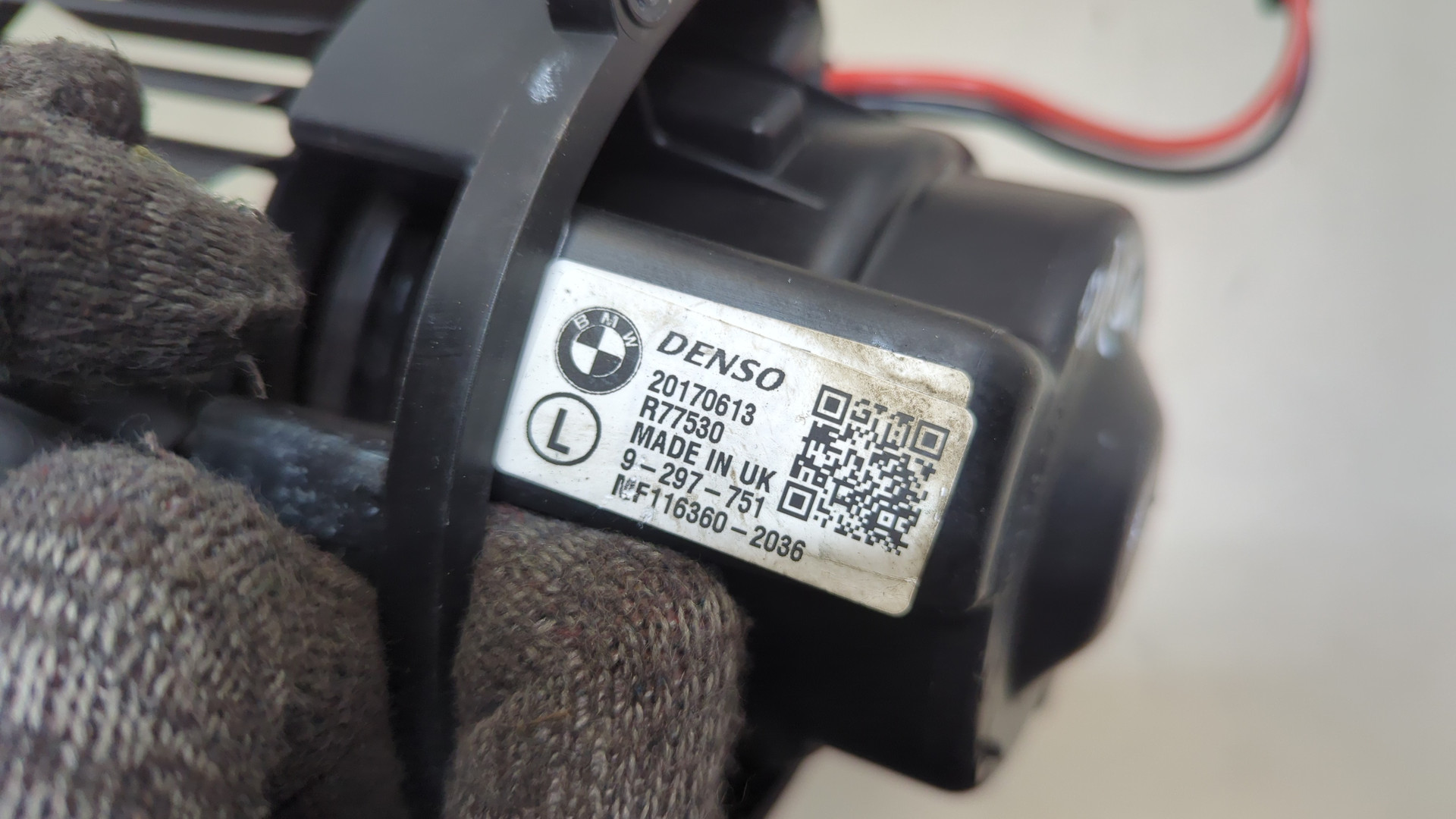 Моторчик печки