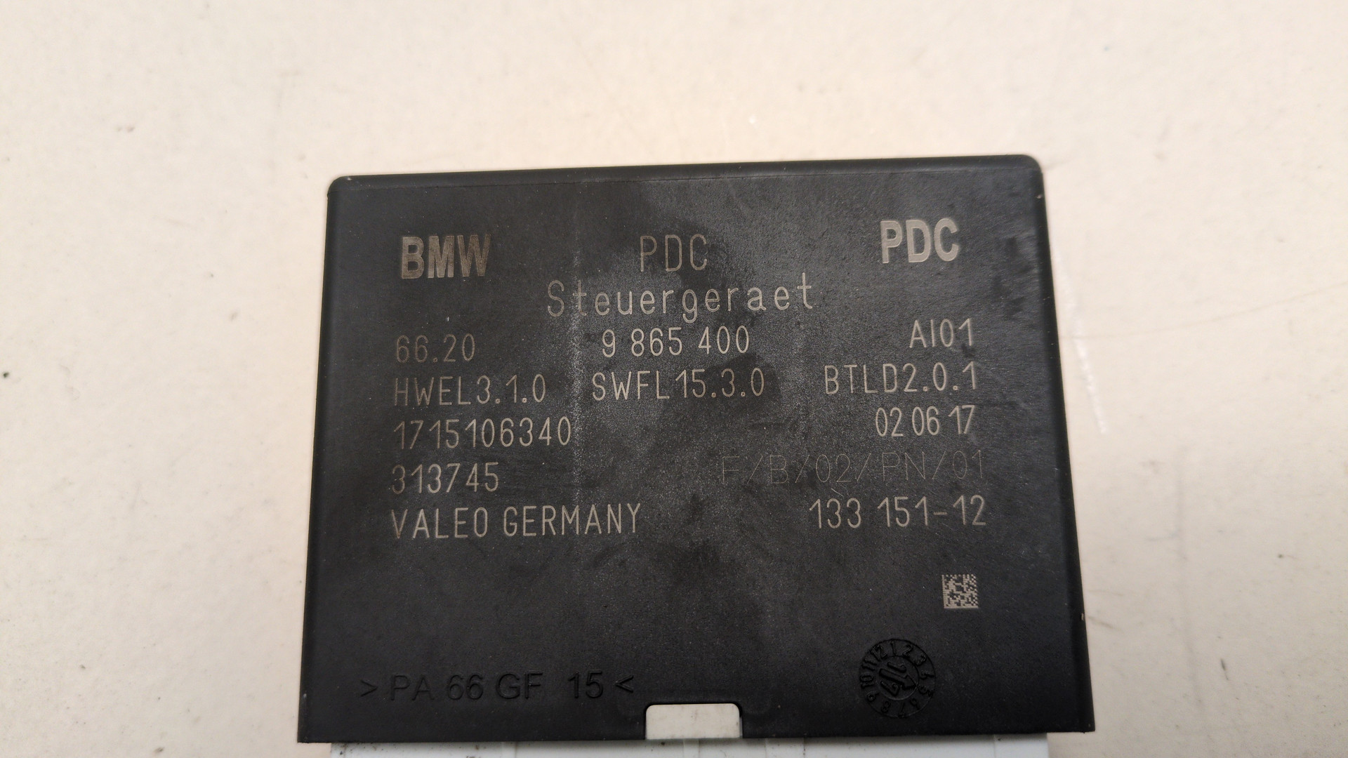 Блок управления парктрониками