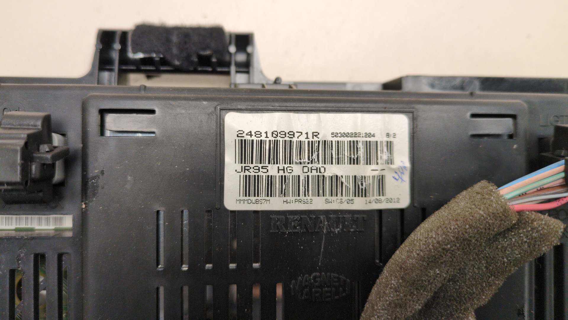 Панель приборов