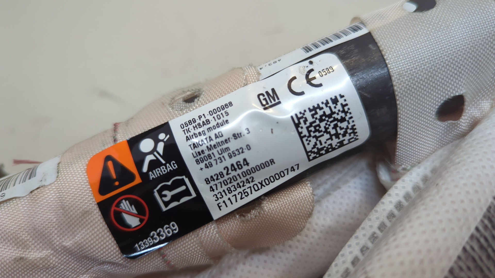 Подушка безопасности боковая (шторка)