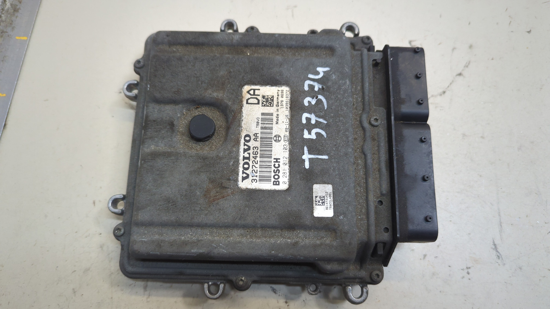 Блок управления двигателем