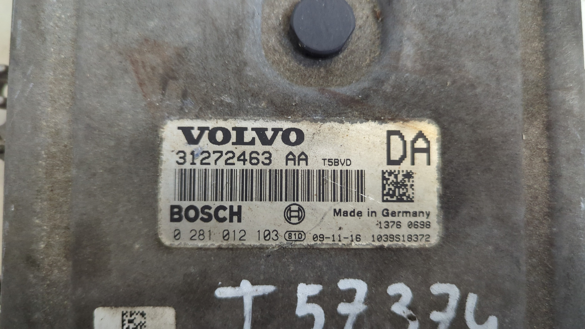 Блок управления двигателем