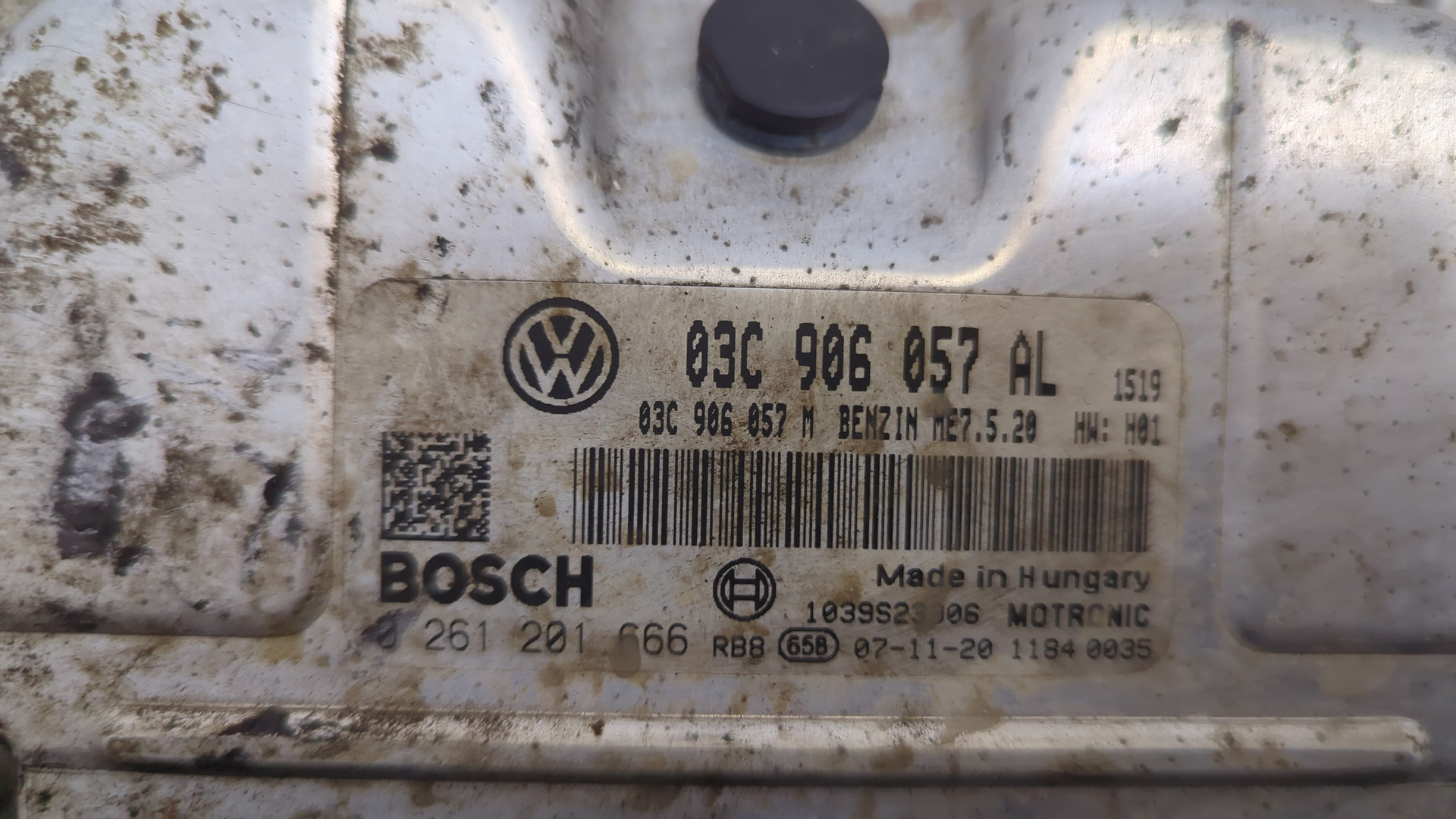 Блок управления двигателем