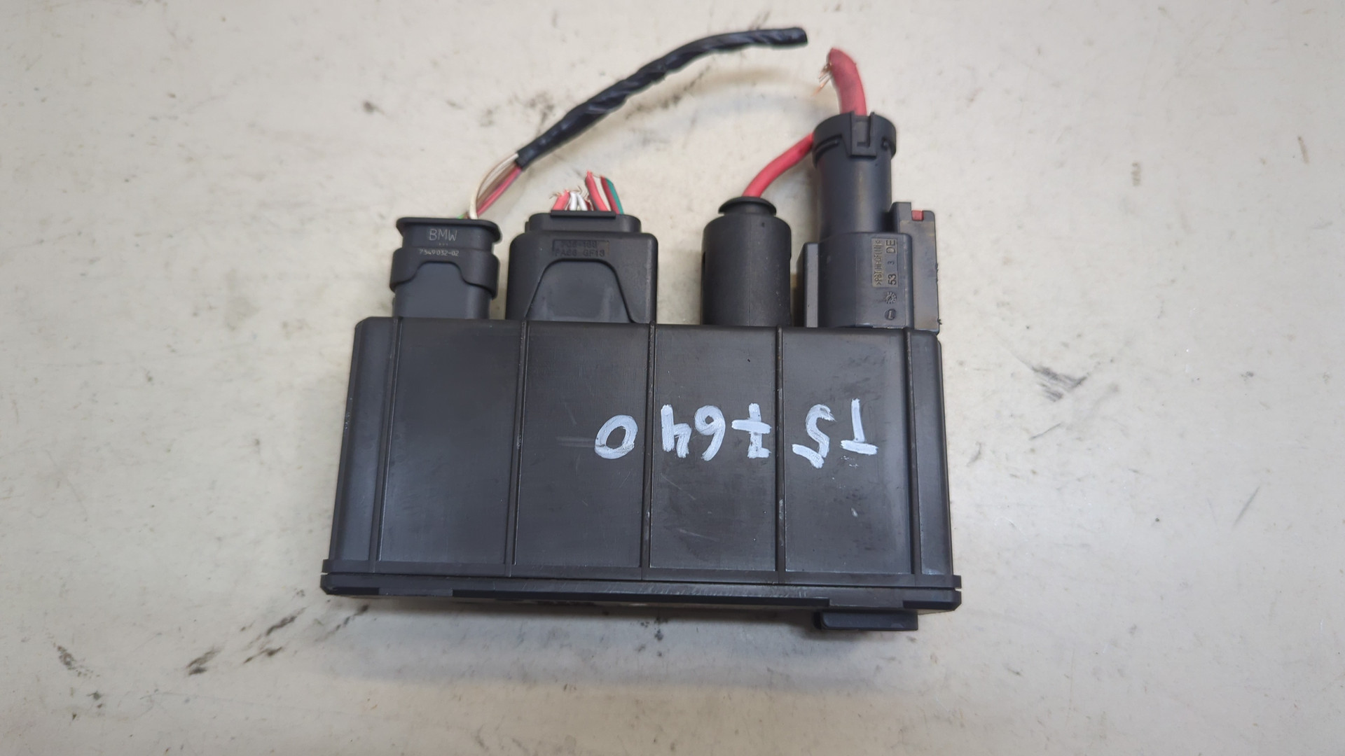 Блок комфорта