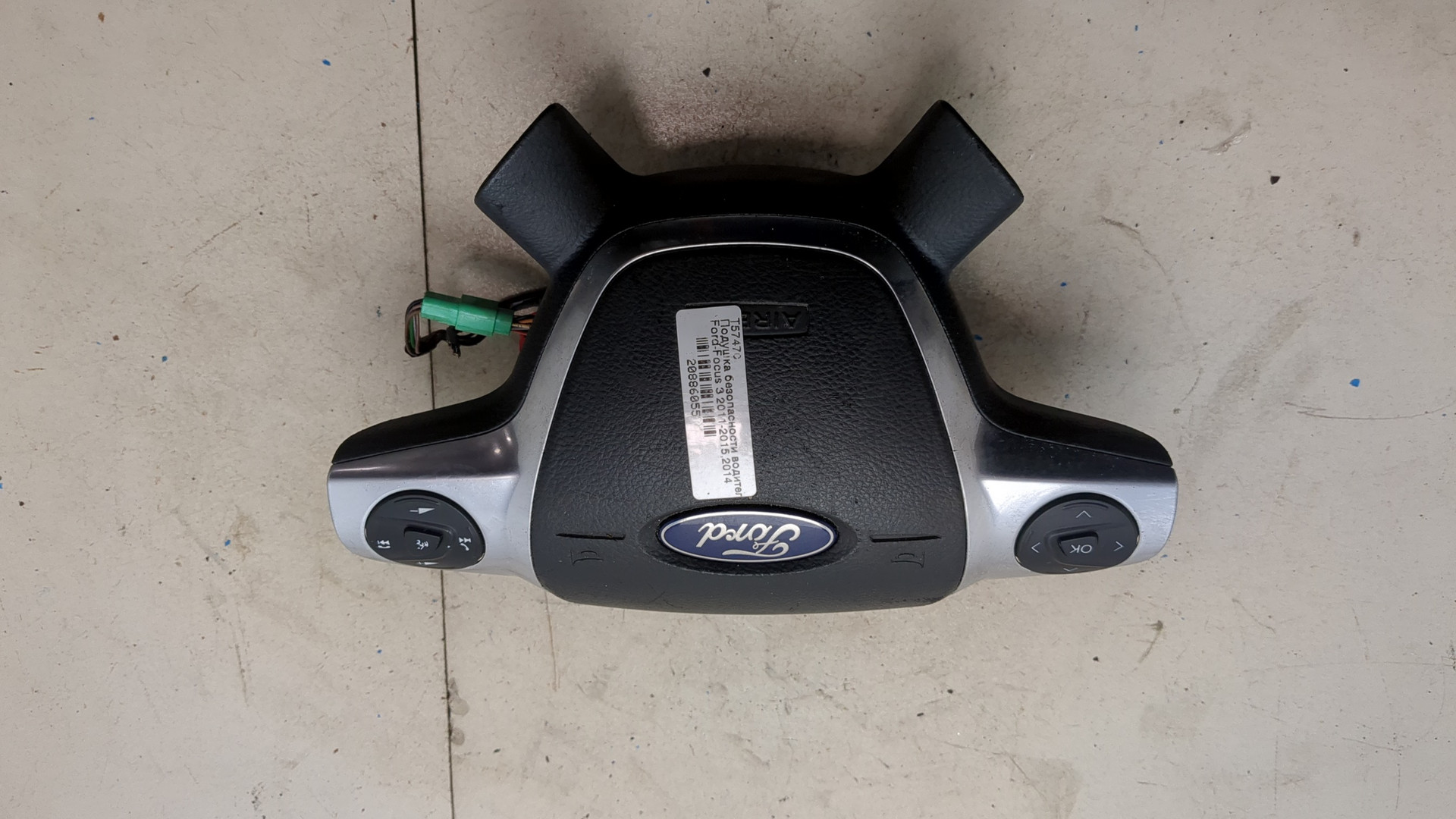 Подушка безопасности в рулевое колесо