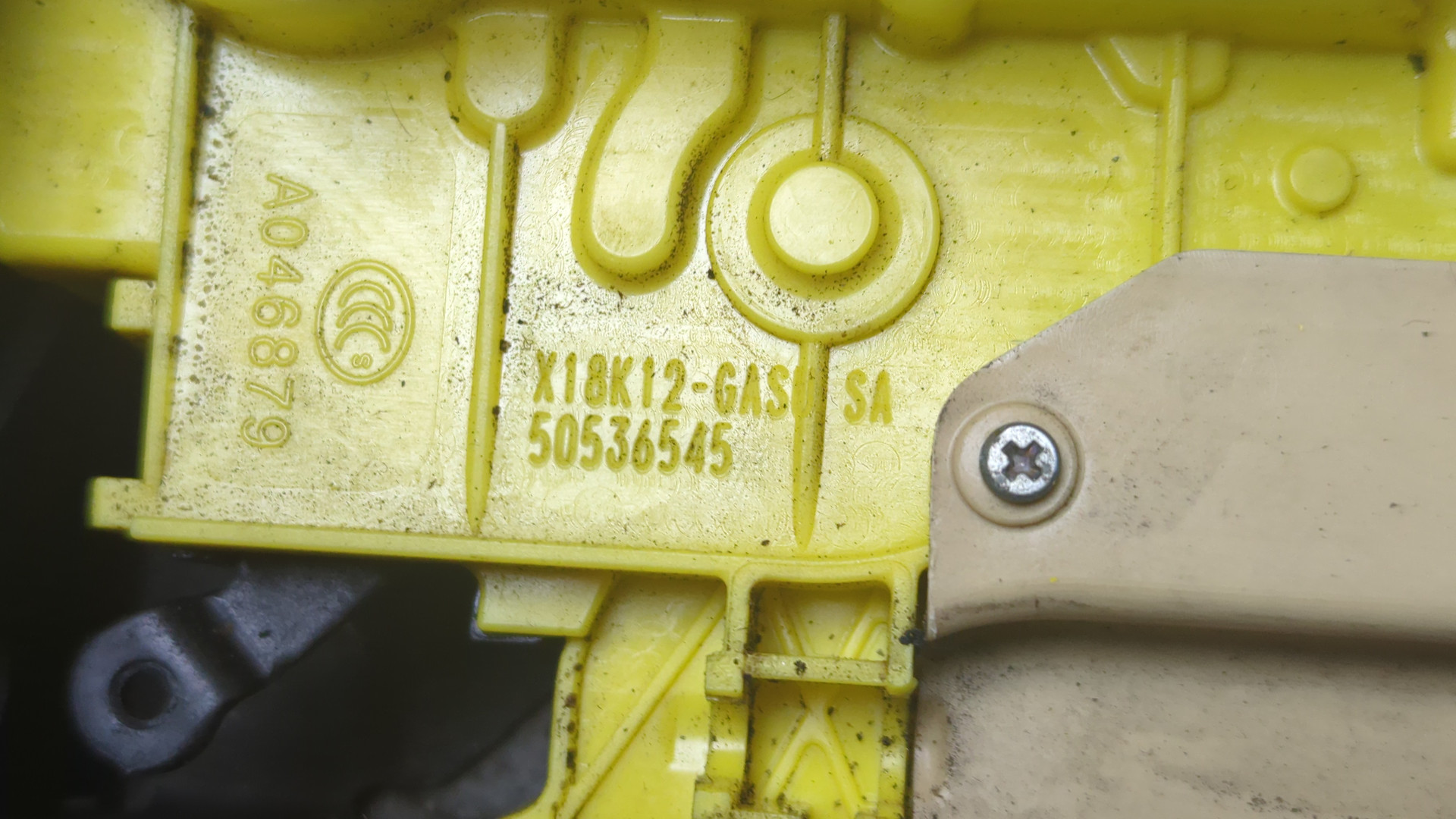 Замок двери передней левой