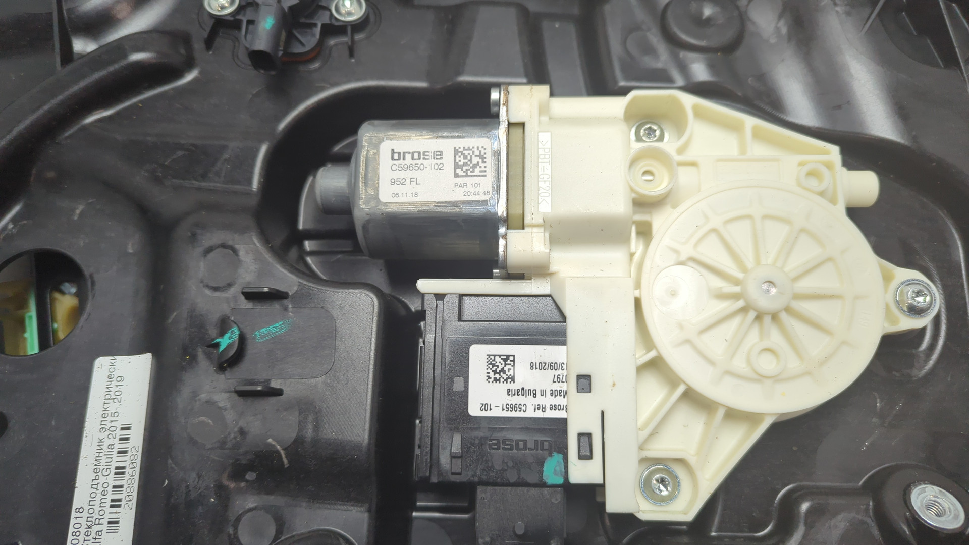 Стеклоподъемник электр. передний левый