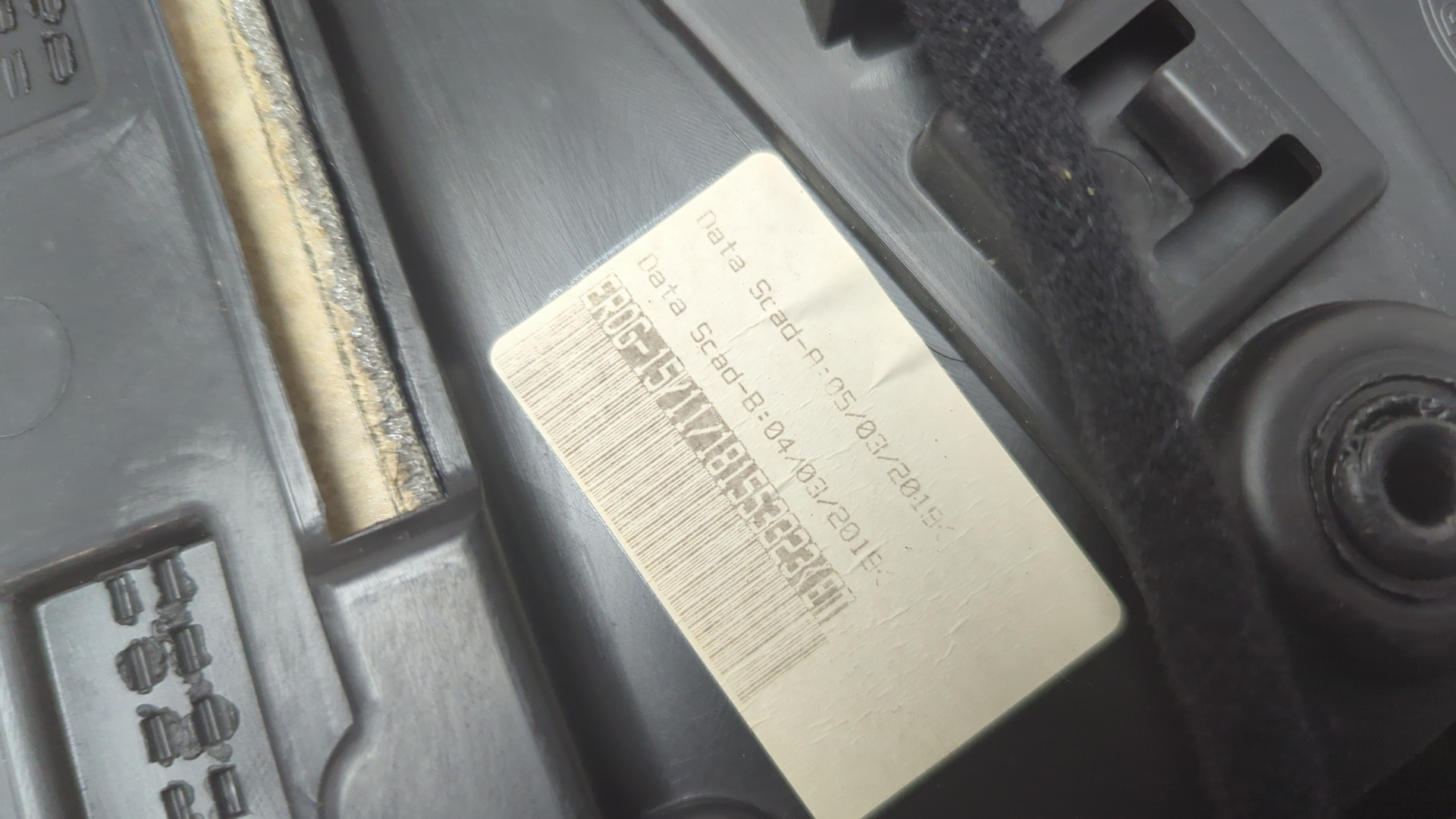 Обшивка двери передней левой