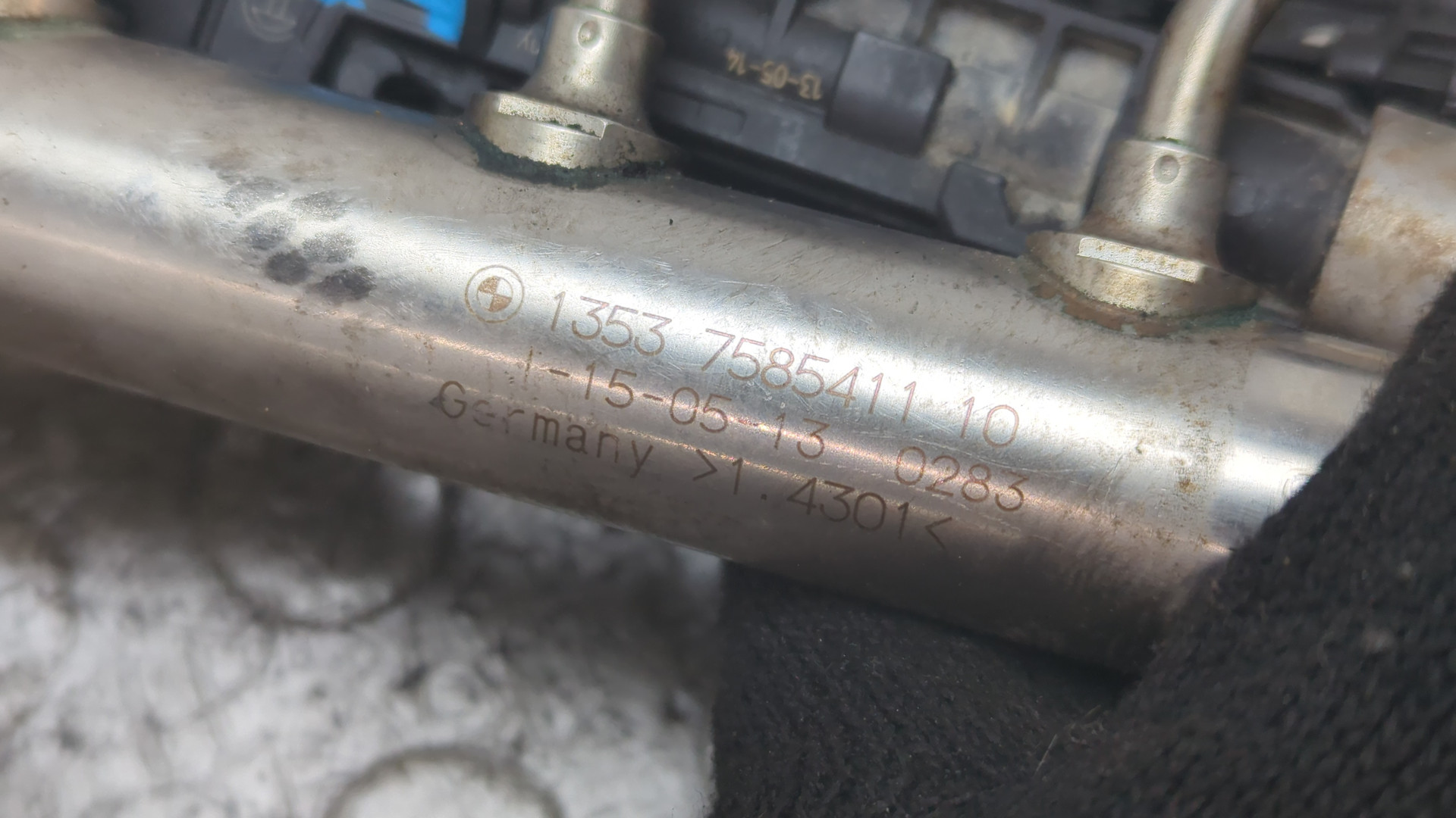 Форсунка дизельная электрическая