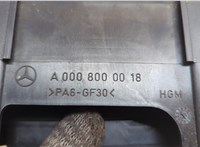 A0008003348 Компрессор подкачки сиденья Mercedes E-Coupe C207 2009-2016 20886111 #4