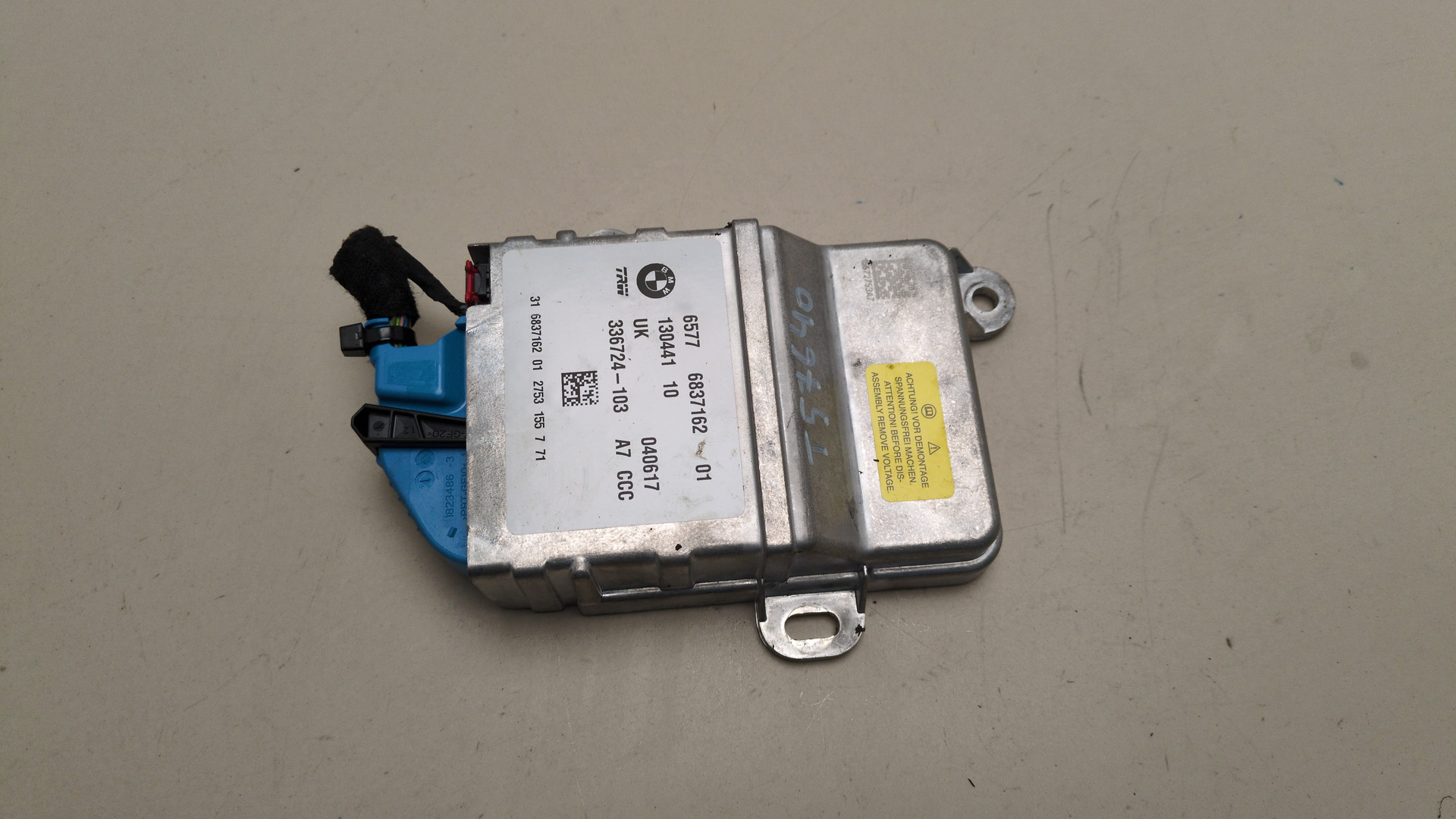 Блок управления подушек безопасности (AIR BAG)