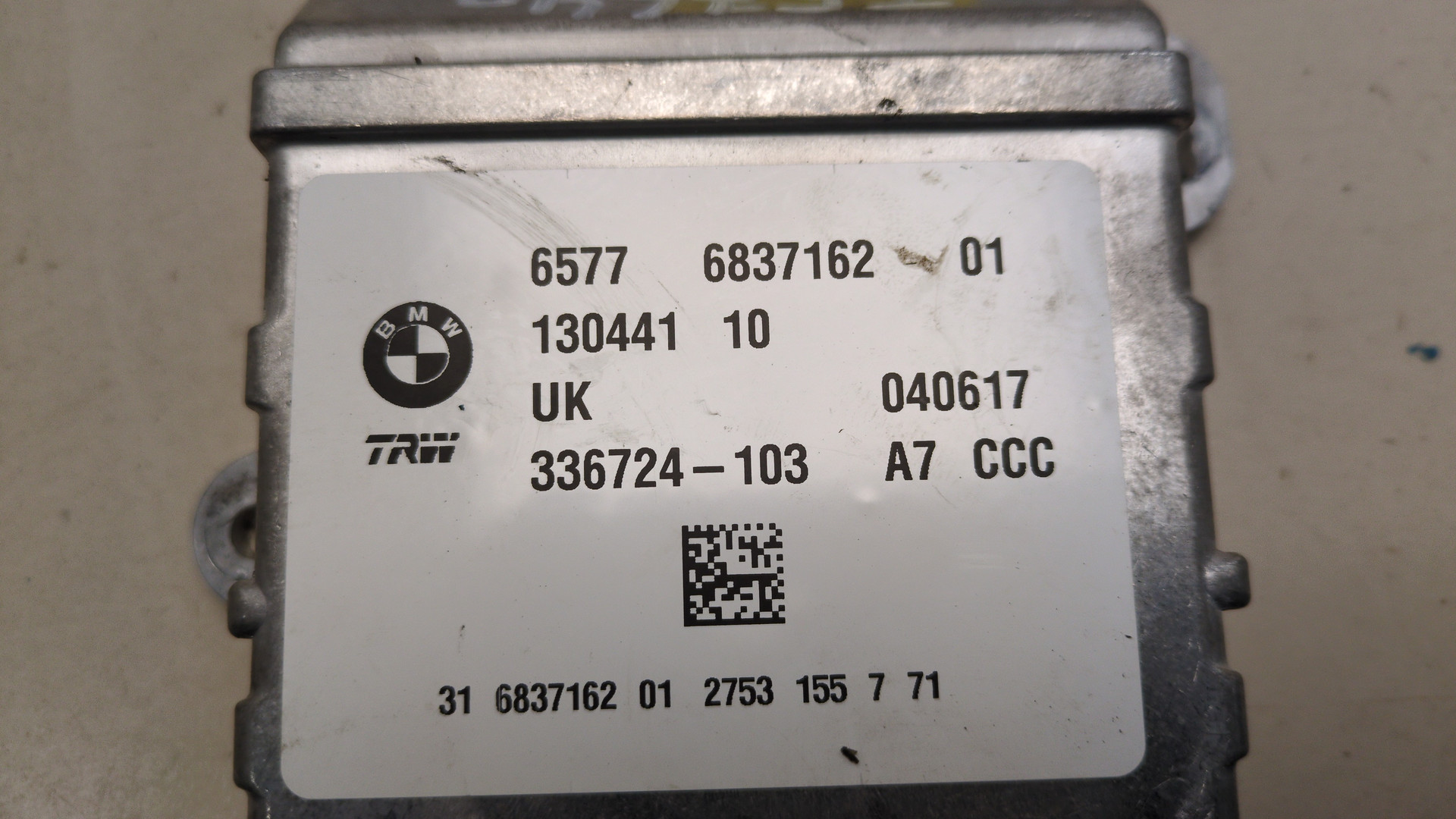 Блок управления подушек безопасности (AIR BAG)