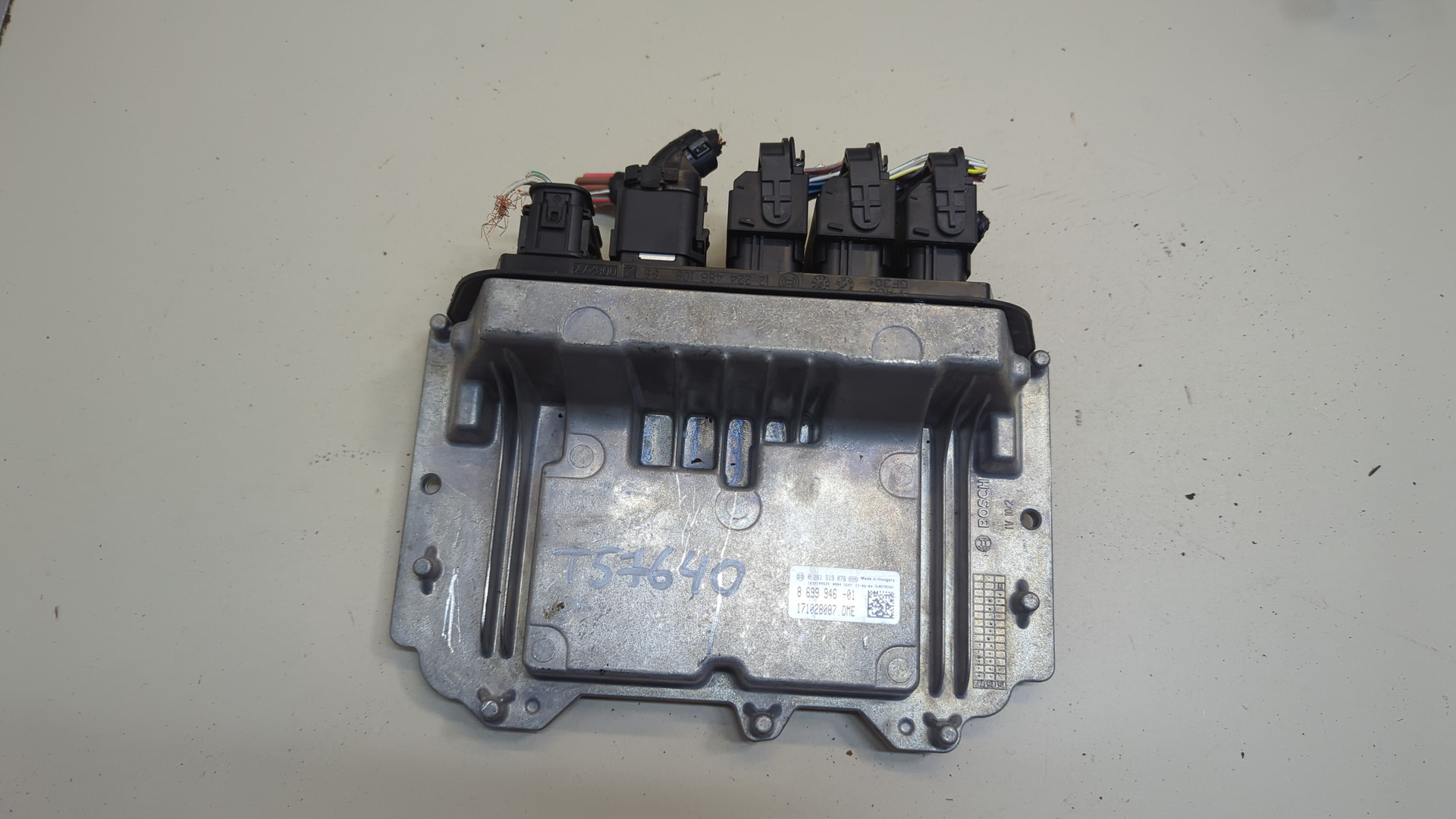 Блок управления двигателем