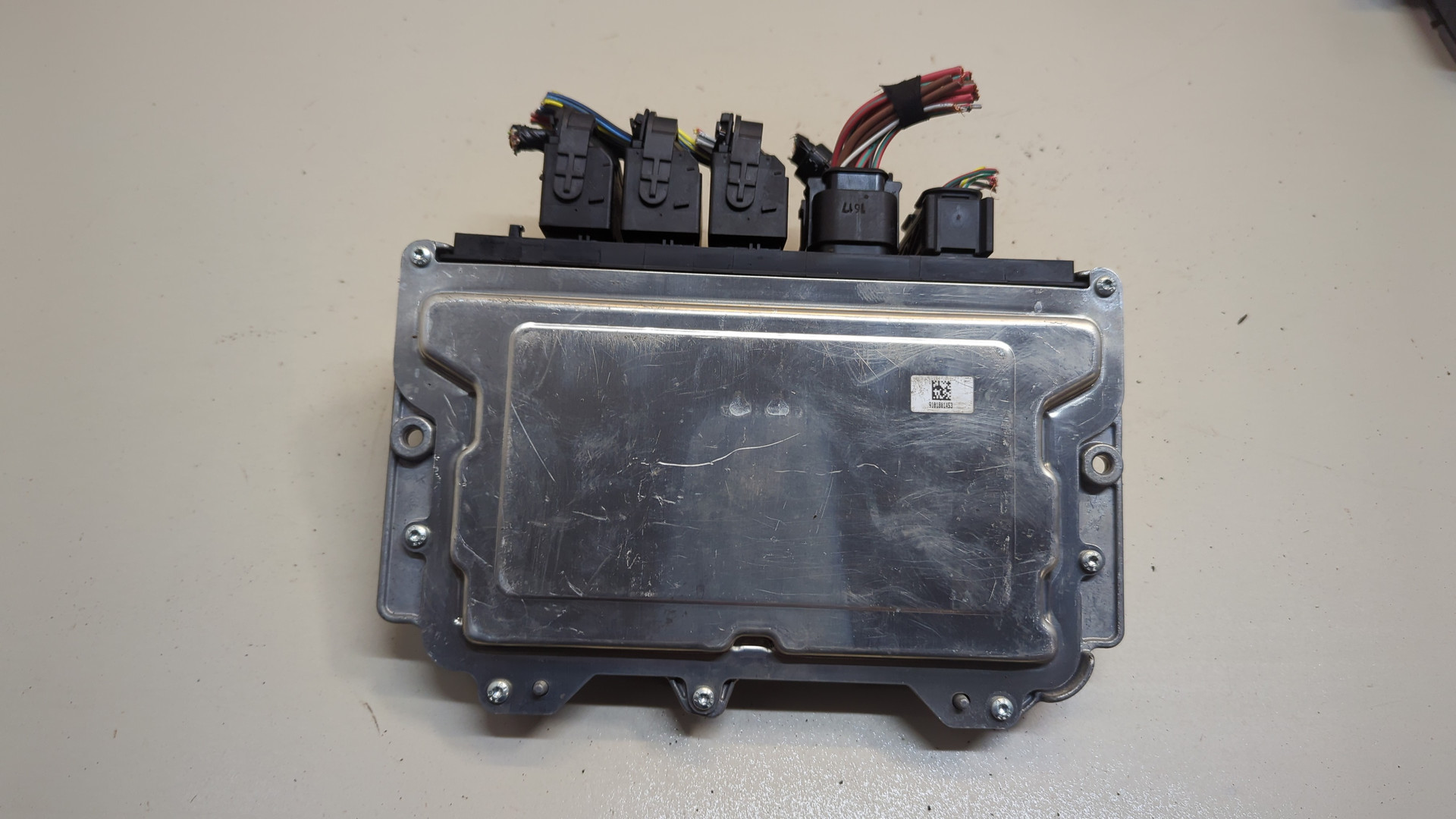 Блок управления двигателем