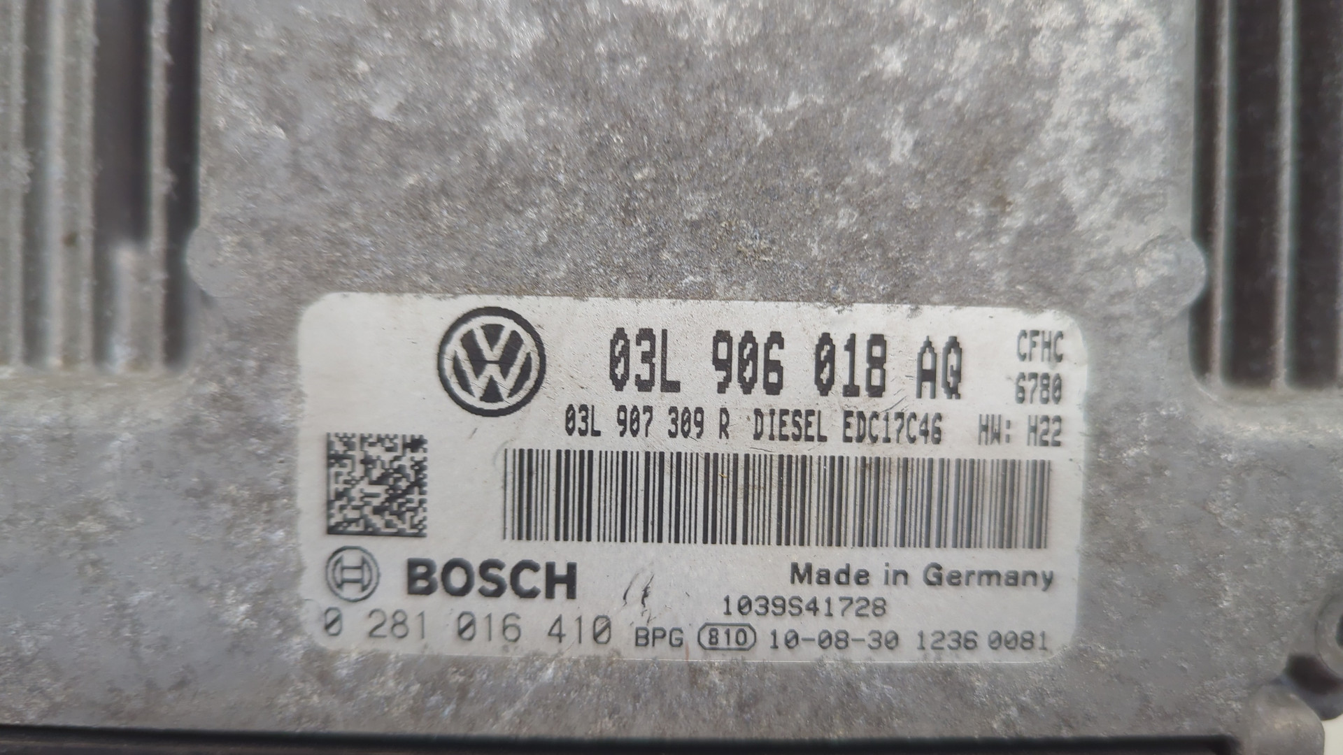 Блок управления двигателем