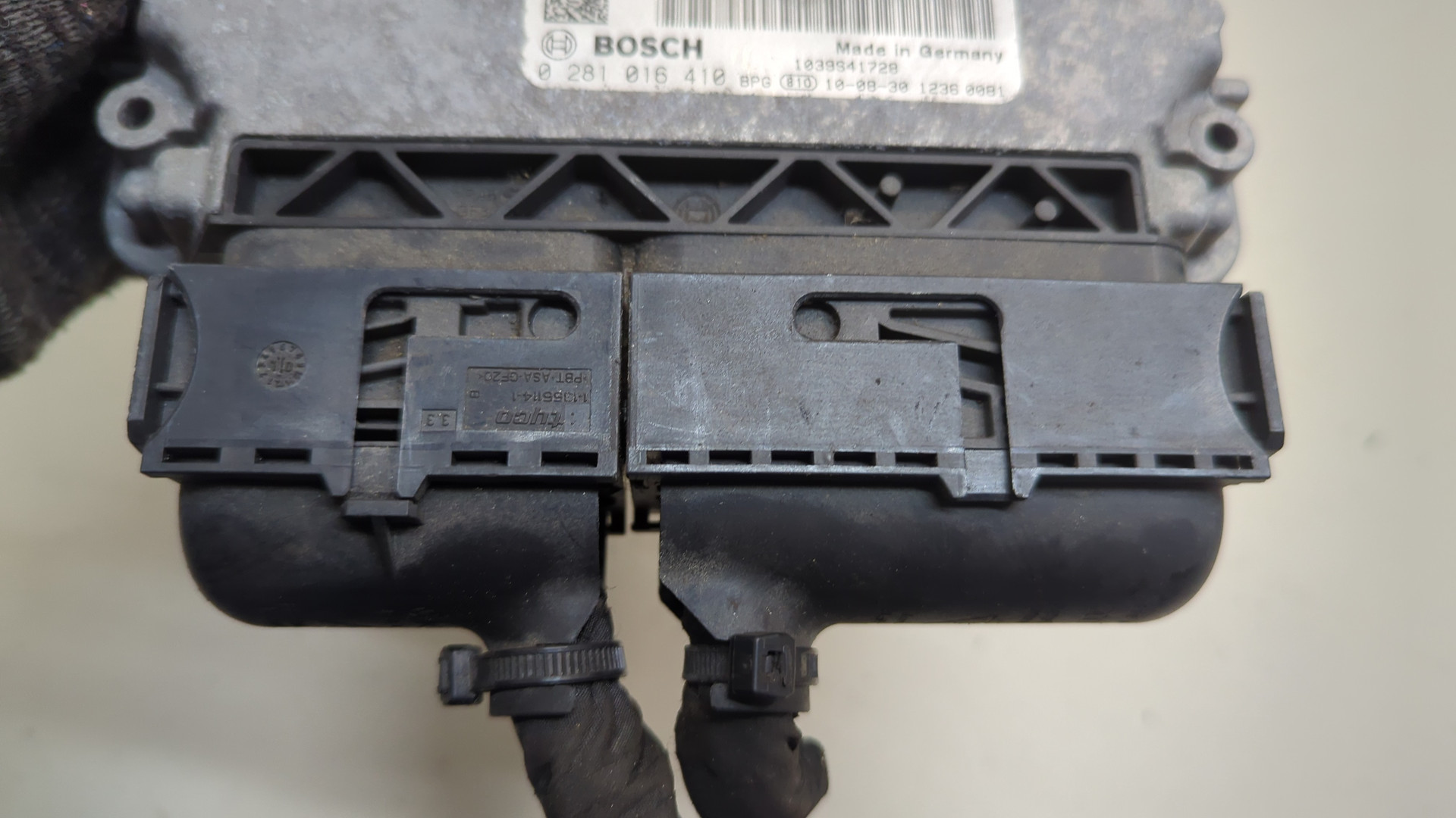 Блок управления двигателем