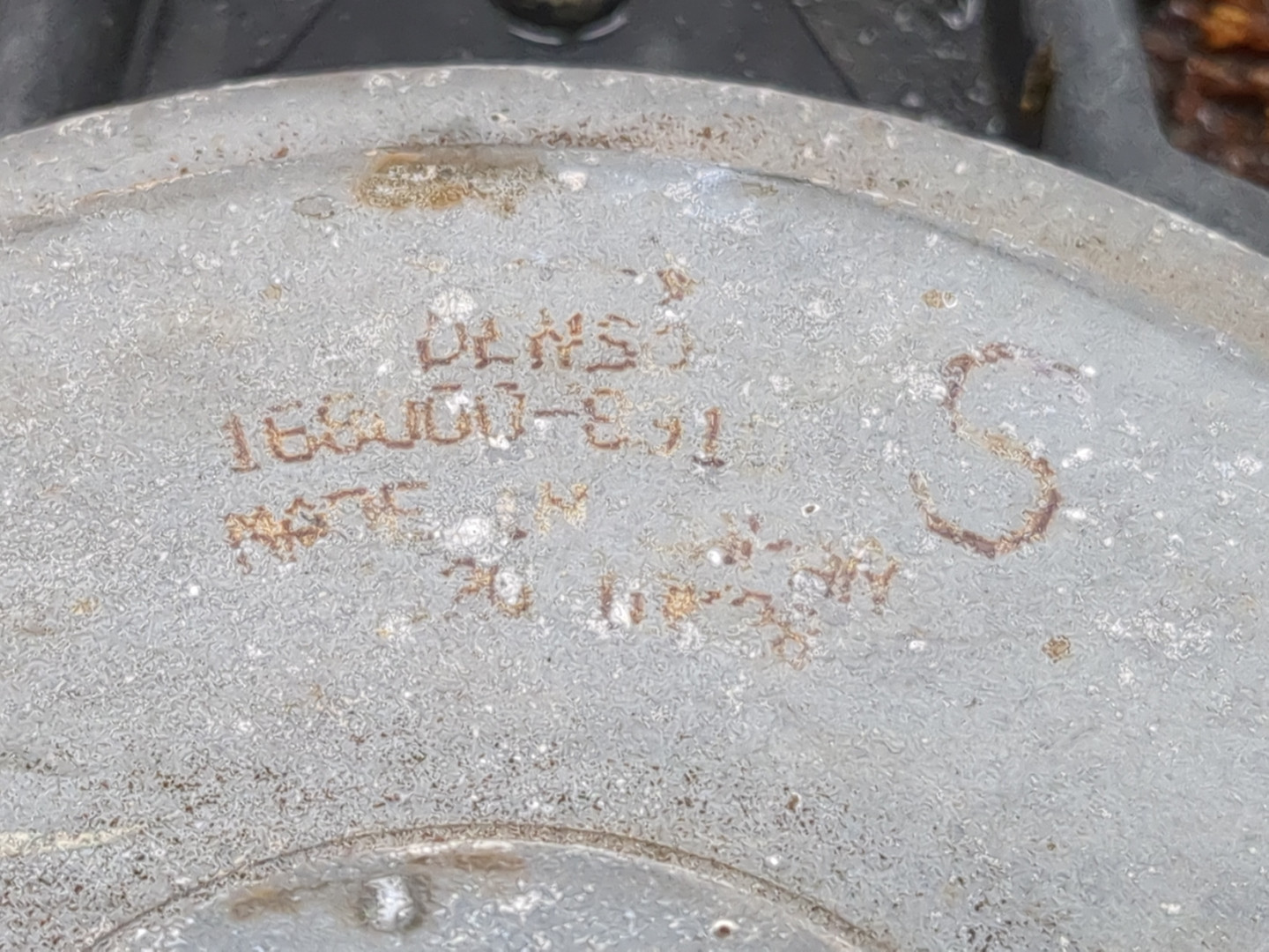 Вентилятор радиатора