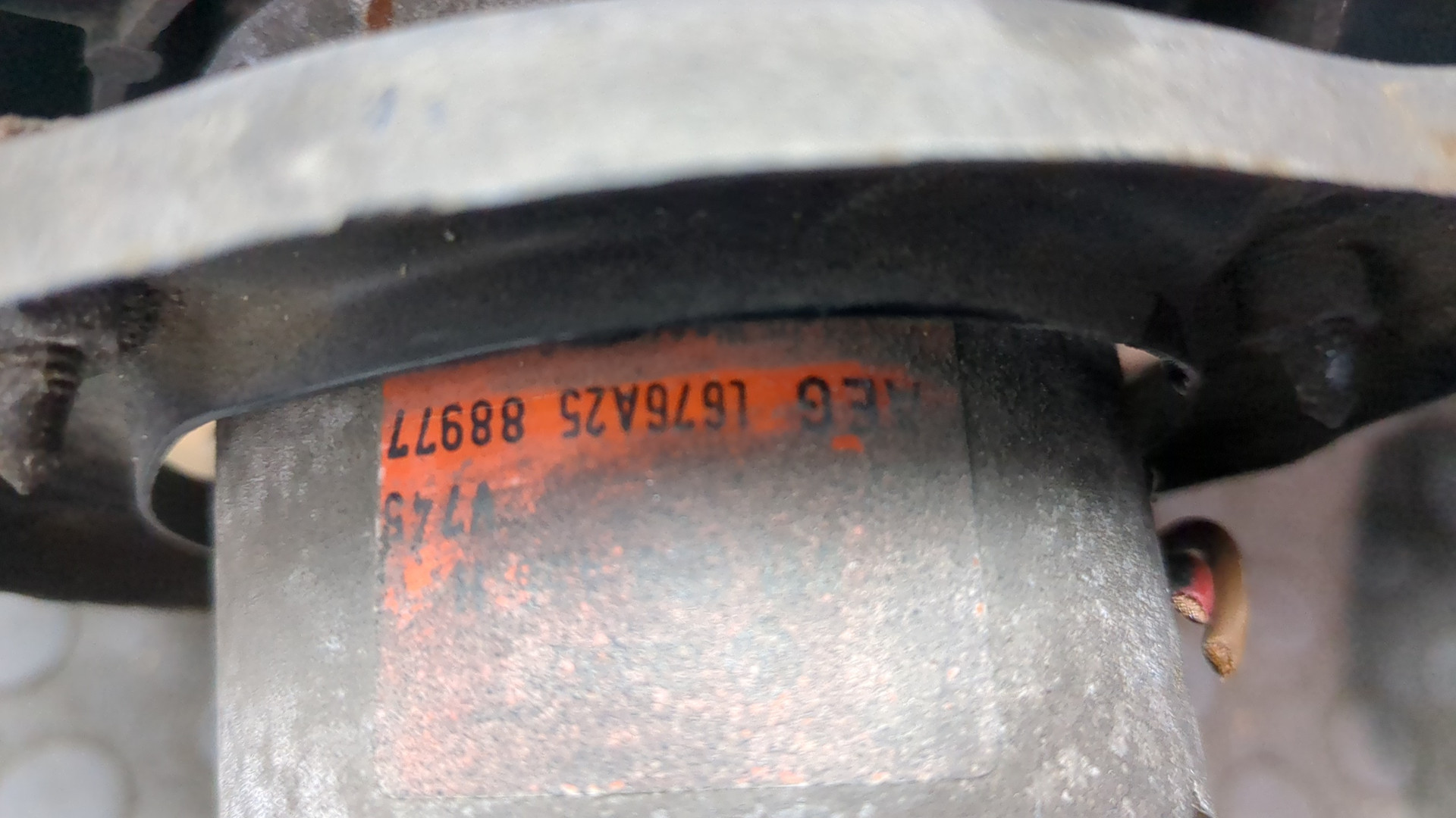 Вентилятор радиатора