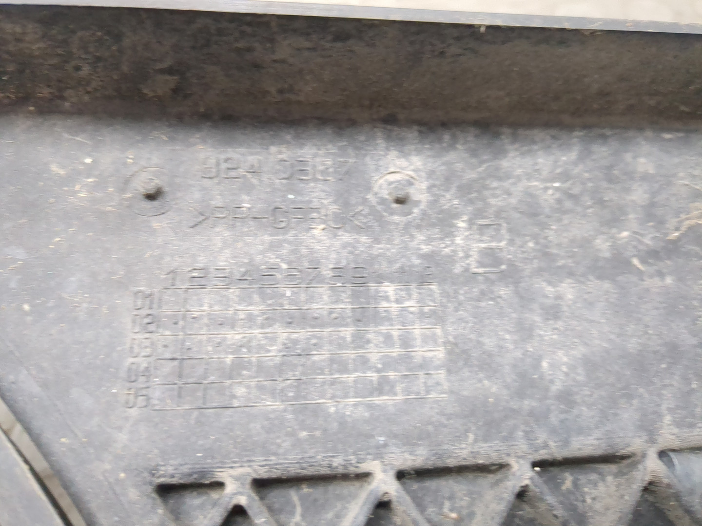 Вентилятор радиатора