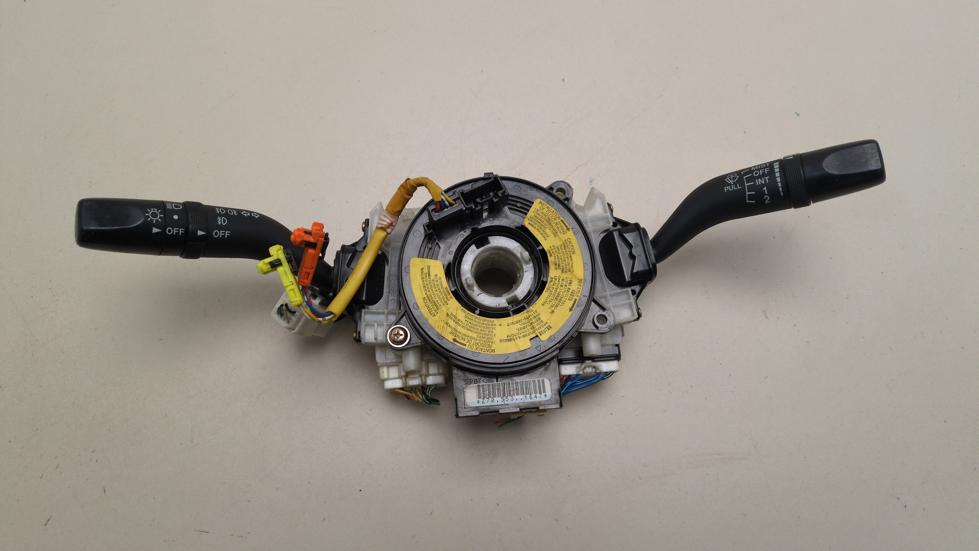 Переключатель подрулевой