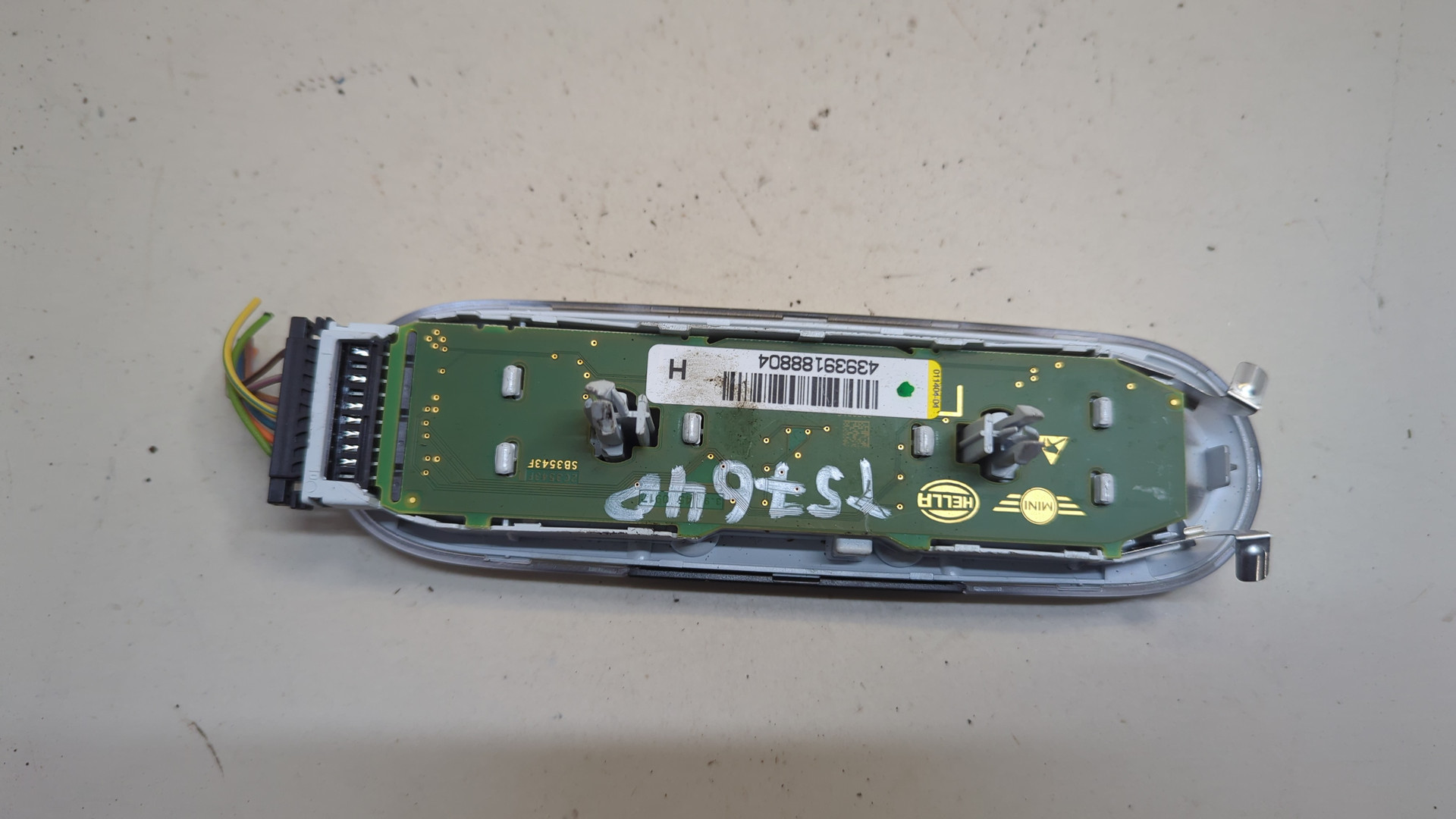 Плафон салонный