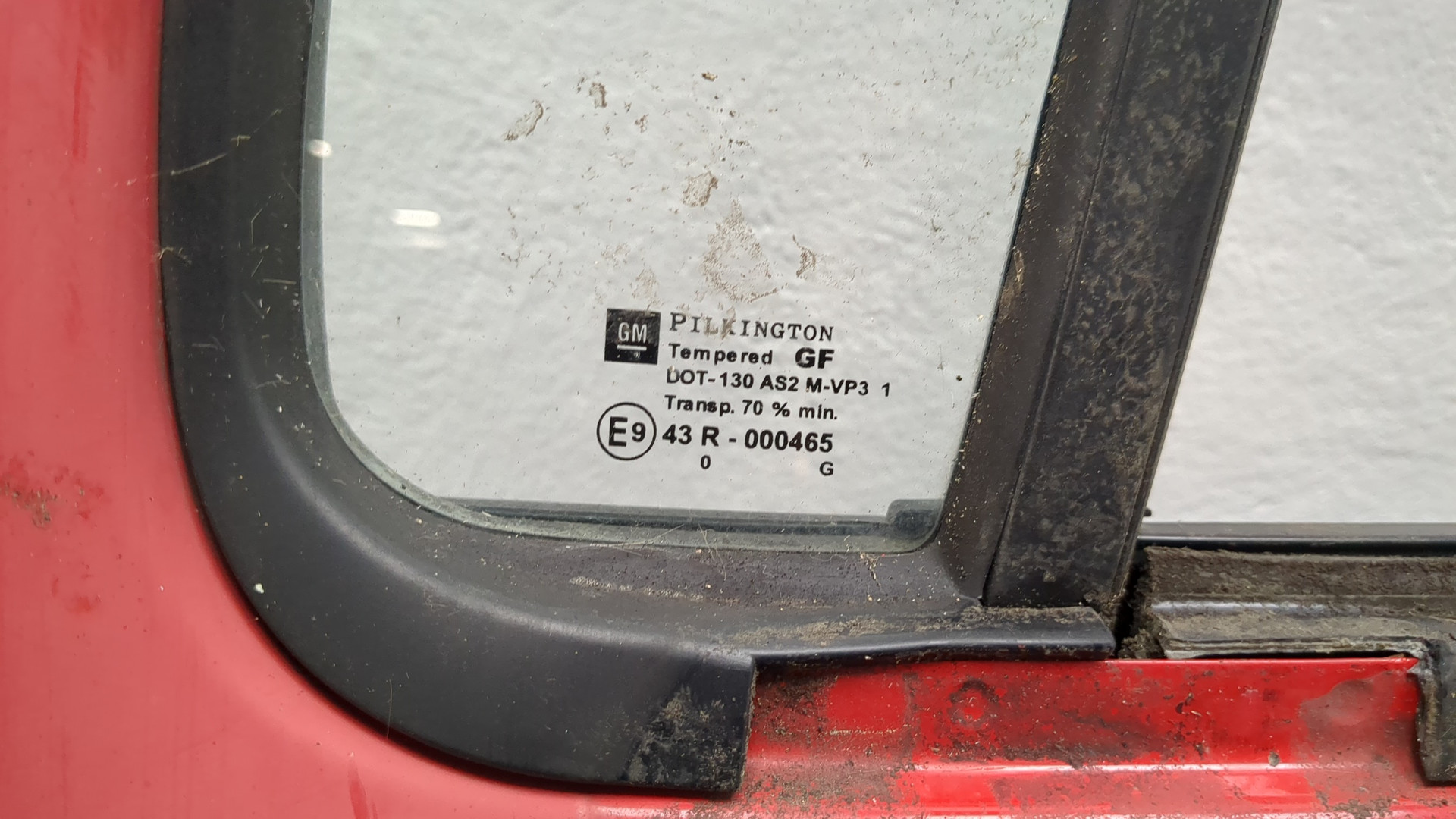 Дверь передняя левая