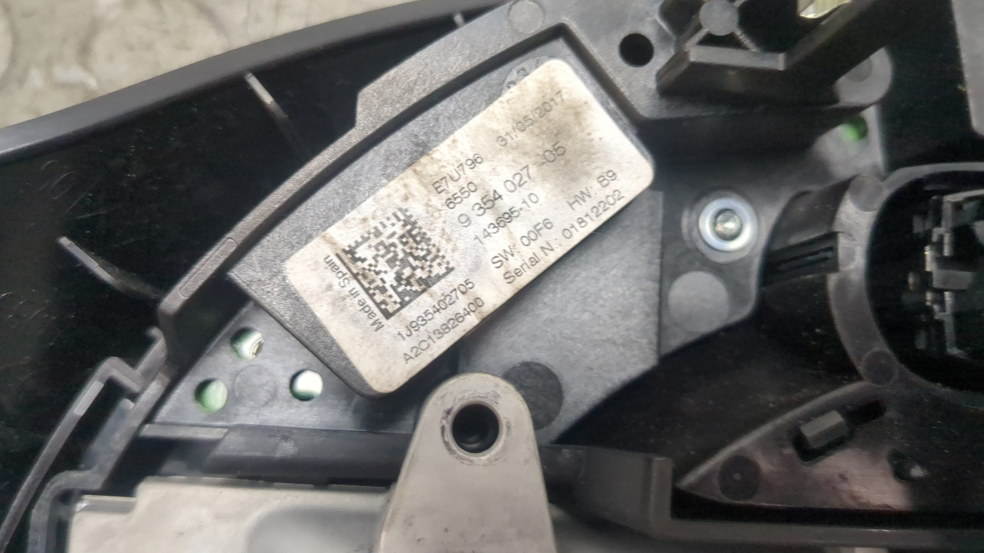 Дисплей проигрывателя CD