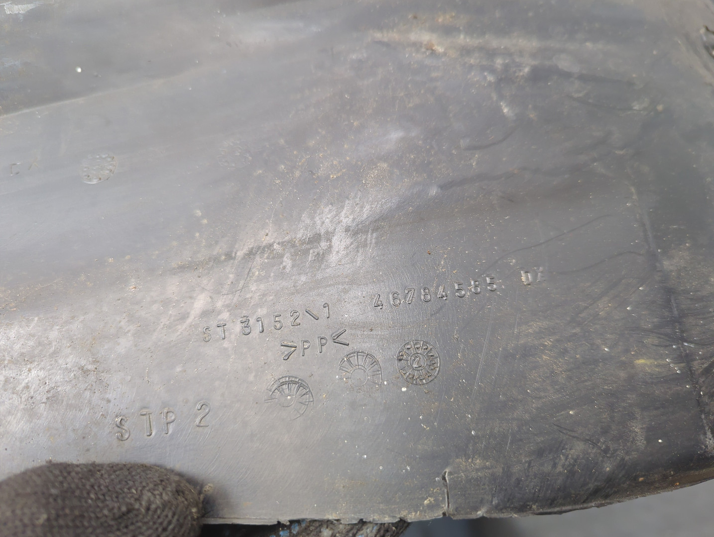 Локер передний правый