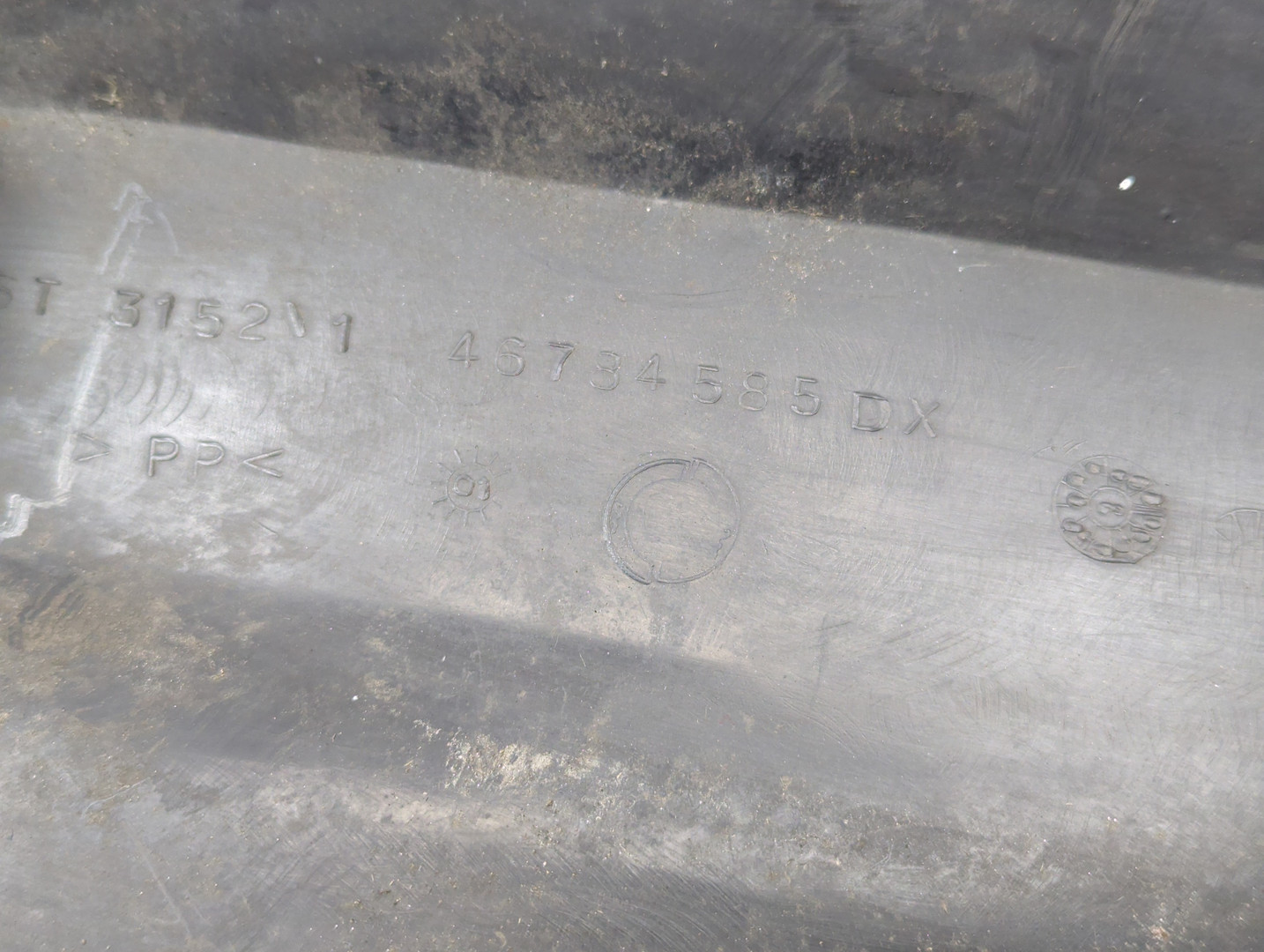 Локер передний правый