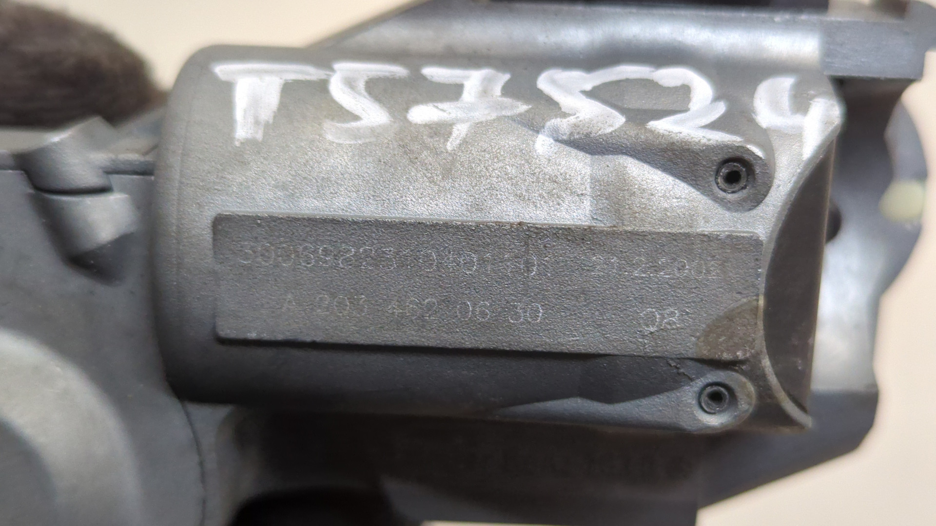 Замок рулевого управления