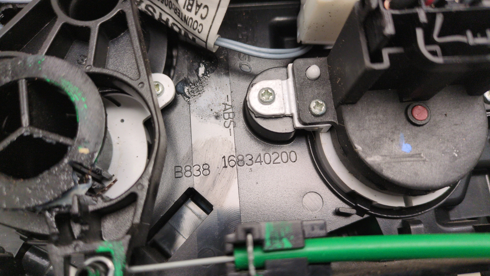 Переключатель отопителя