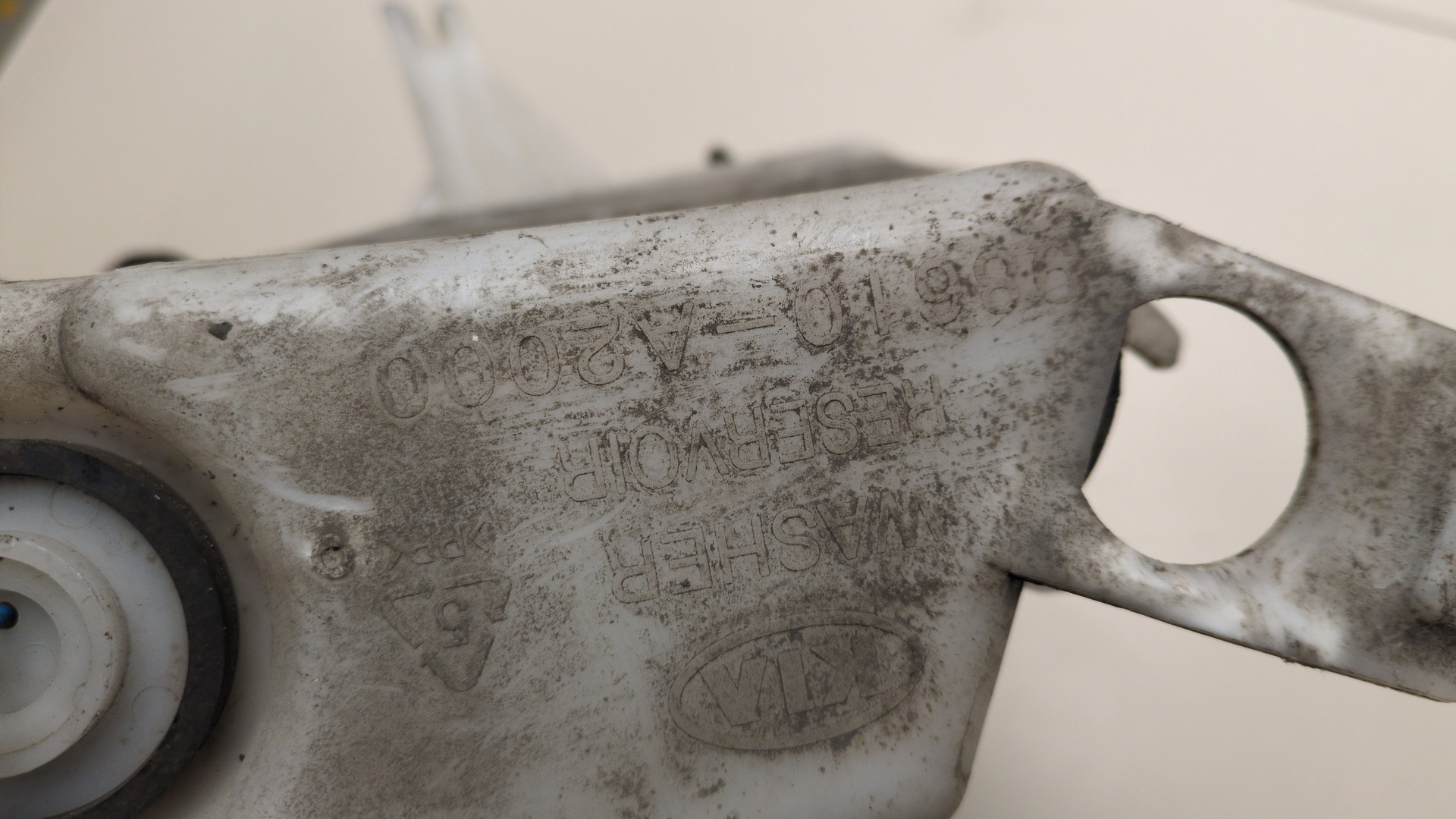 Бачок омывателя лобового стекла