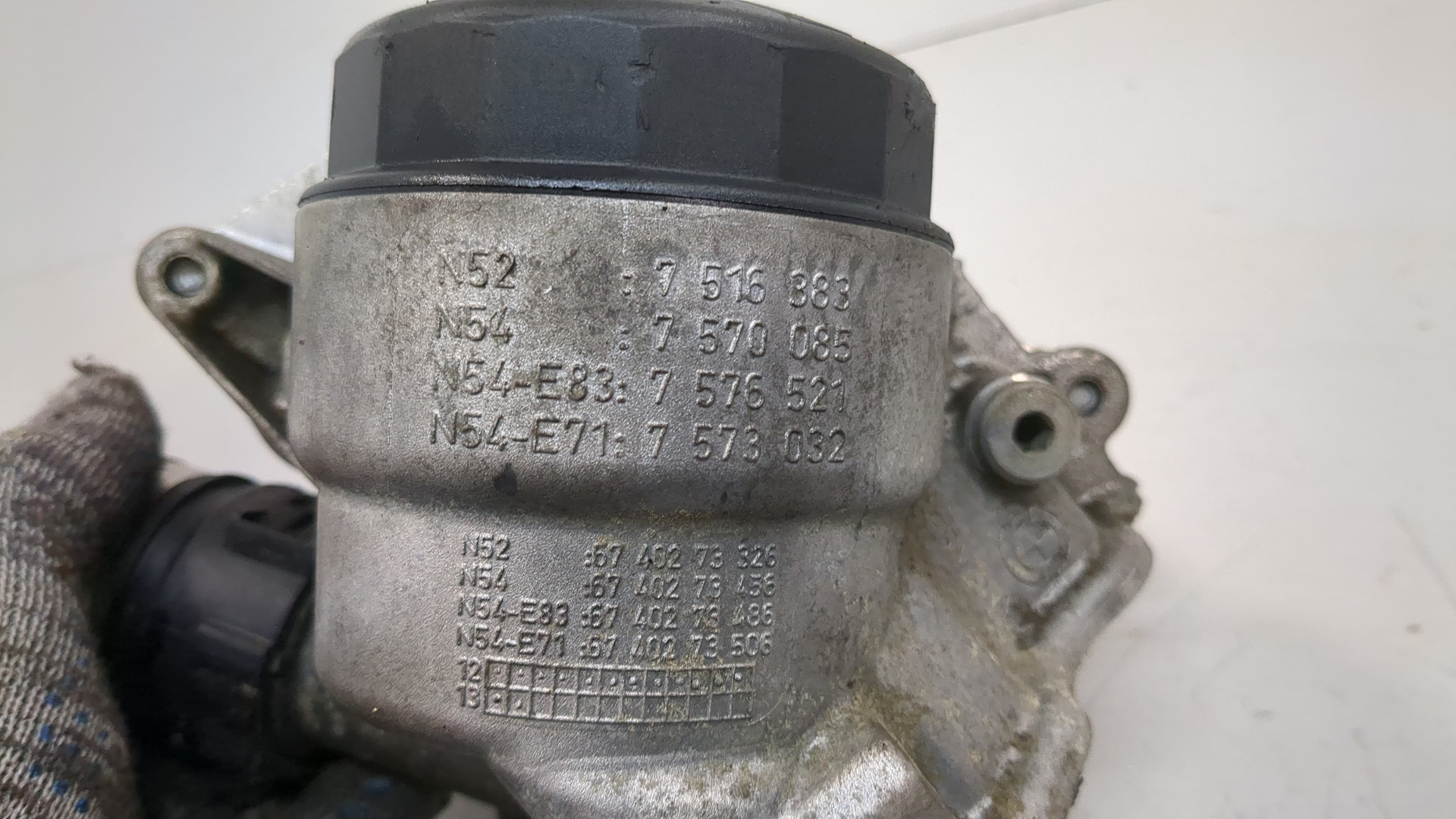 Корпус масляного фильтра