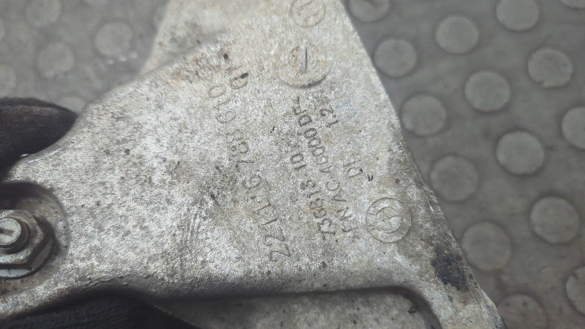 Опора двигателя