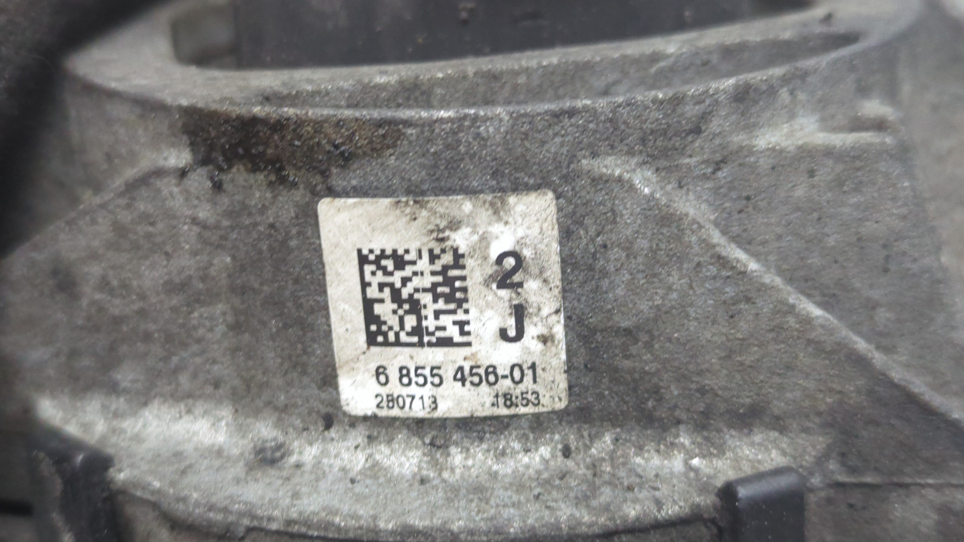 Опора двигателя