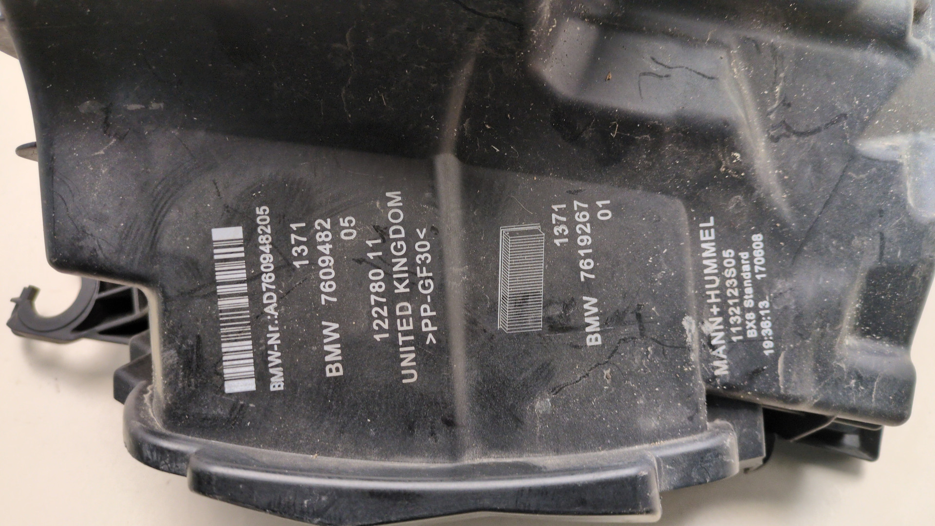 Корпус воздушного фильтра